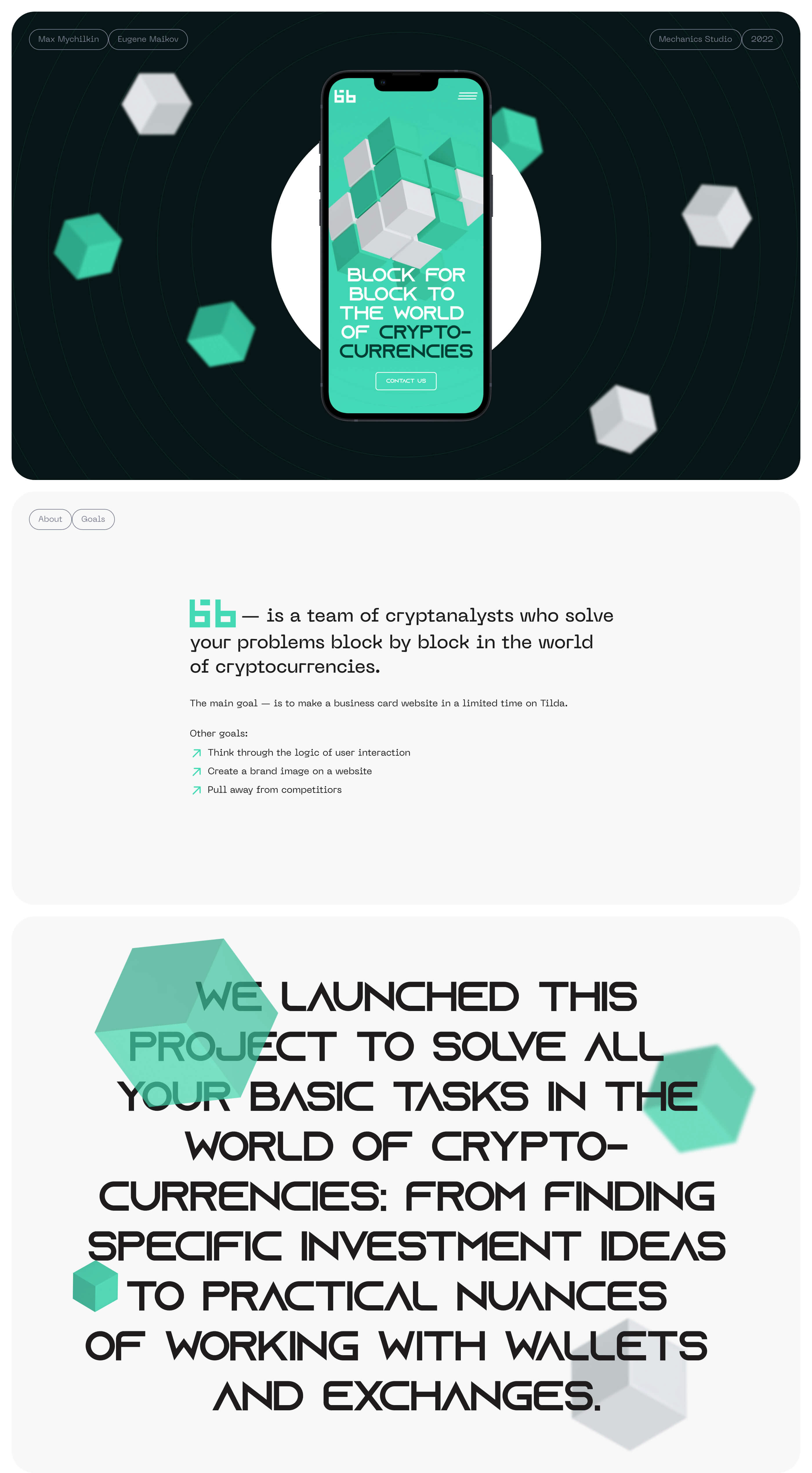 BLOCK4BLOCK — Cryptanalysis website — Изображение №1 — Интерфейсы на Dprofile