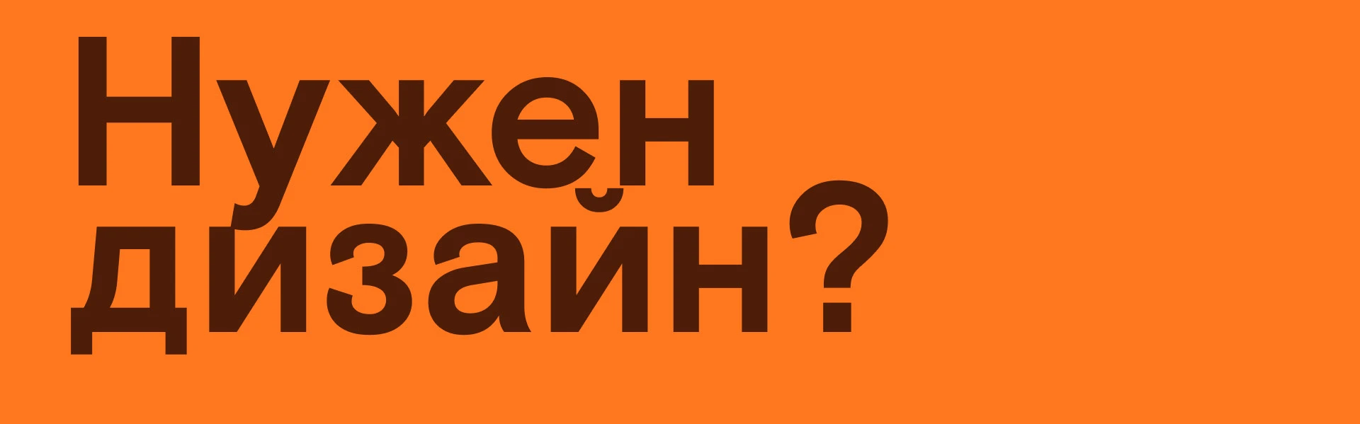 Кулинарная онлайн школа "Seven Seeds" — Изображение №6 — Интерфейсы, Брендинг на Dprofile