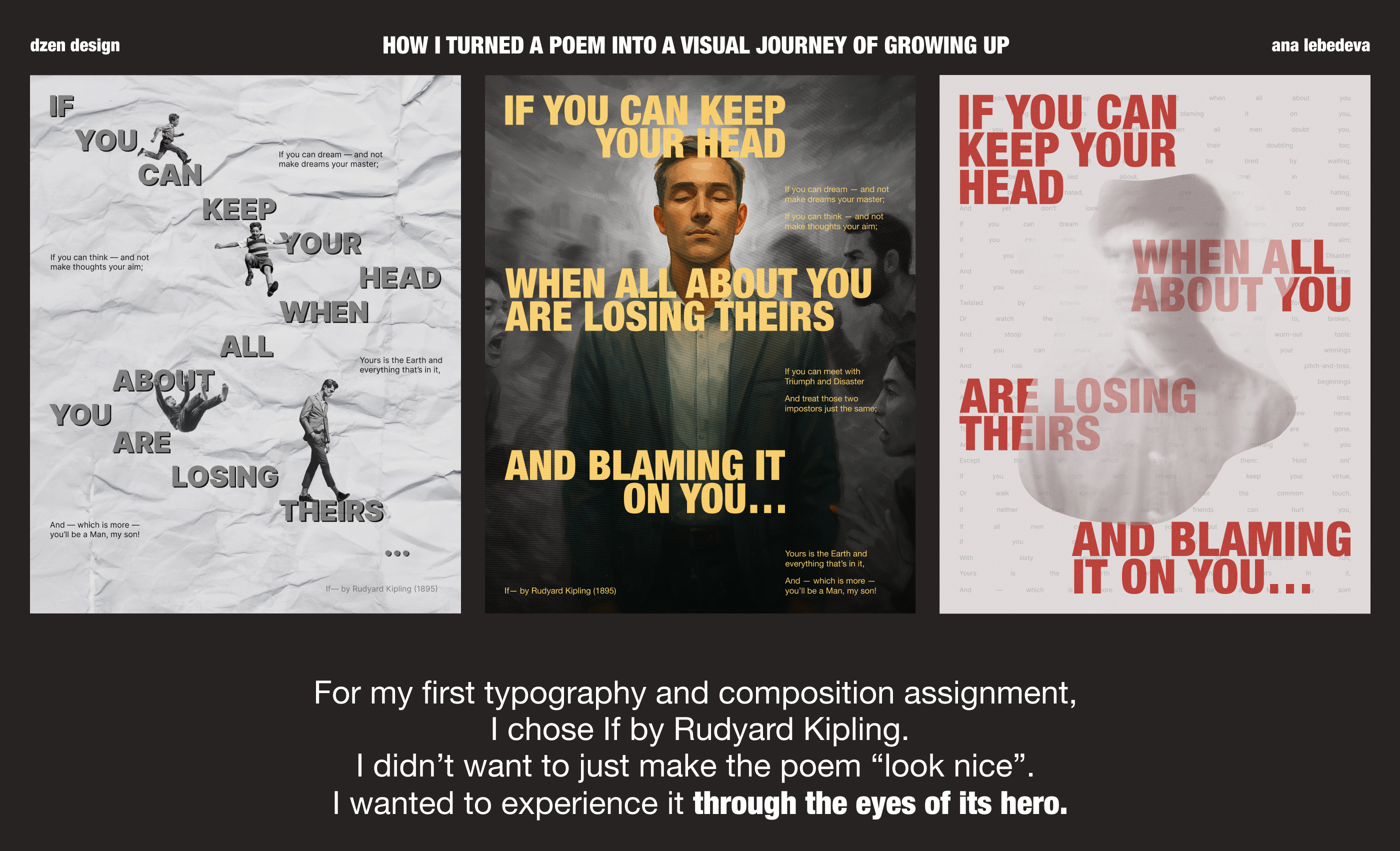 Поэзия в плакатах: композиция, цвет, метафора — Изображение №1 — Иллюстрация, Графика на Dprofile