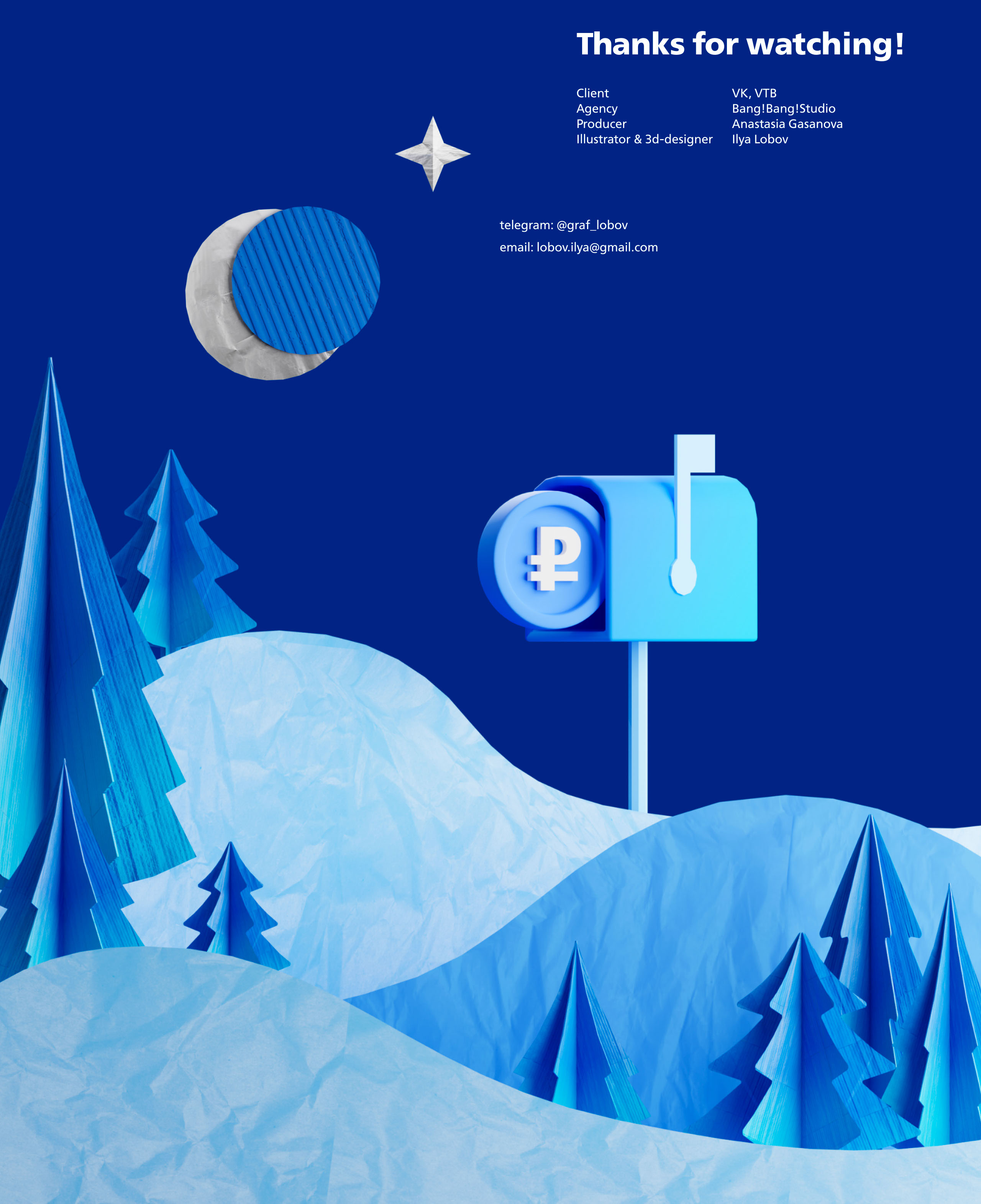Winter 3d Illustrations & Icons for App — Изображение №8 — Иллюстрация на Dprofile