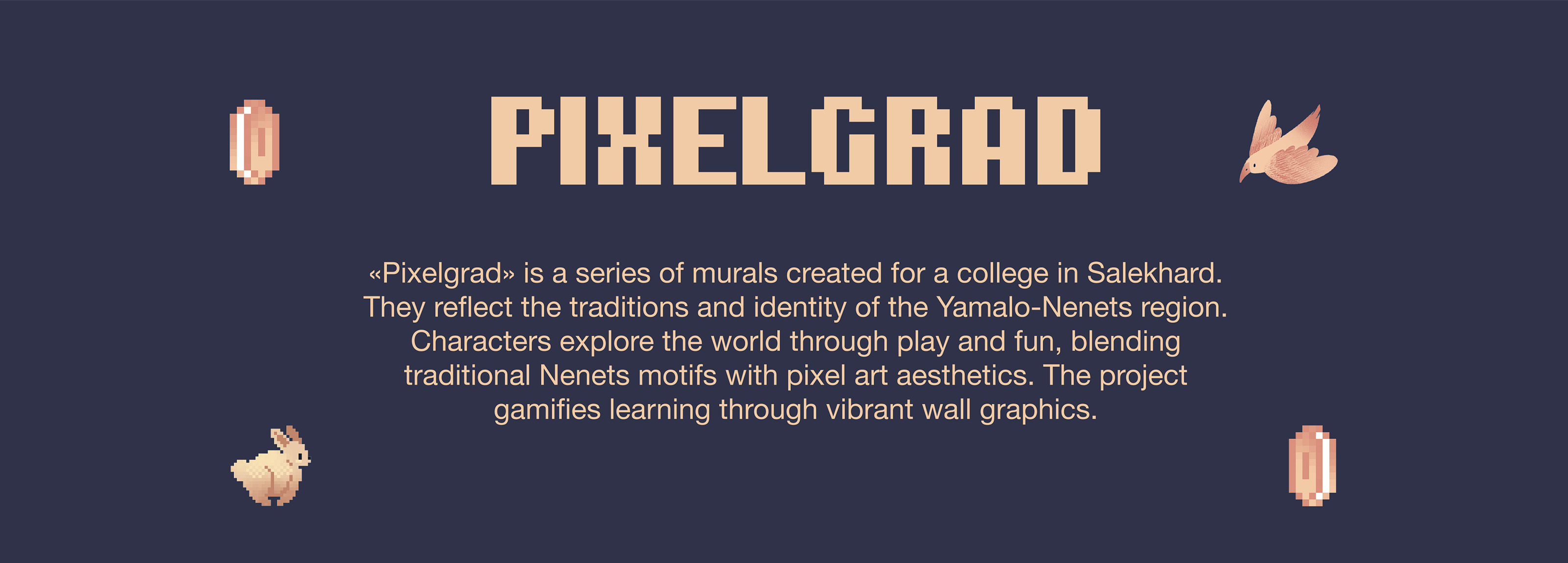 Pixelgrad — Изображение №2 — Иллюстрация, Графика на Dprofile