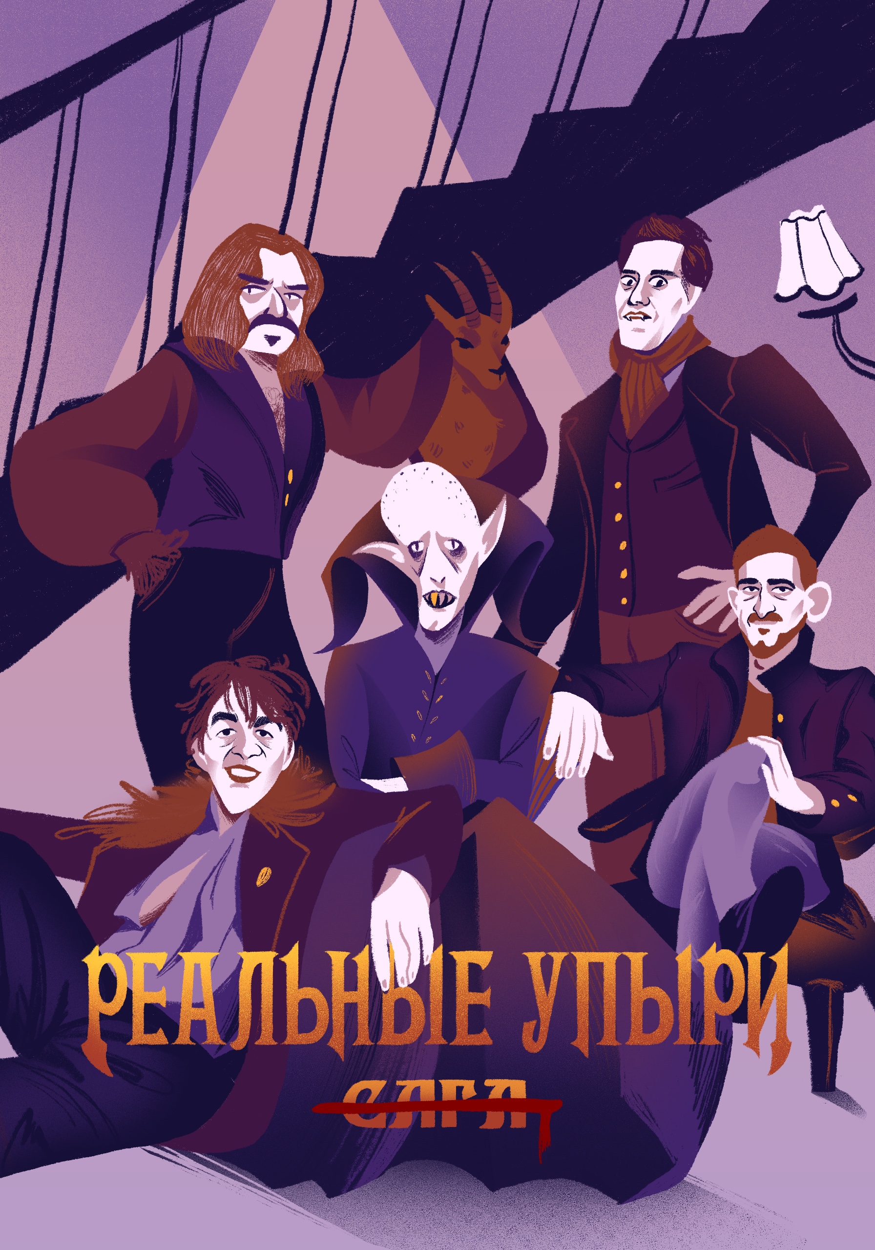 Кинопостеры — Изображение №1 — Иллюстрация, Графика на Dprofile