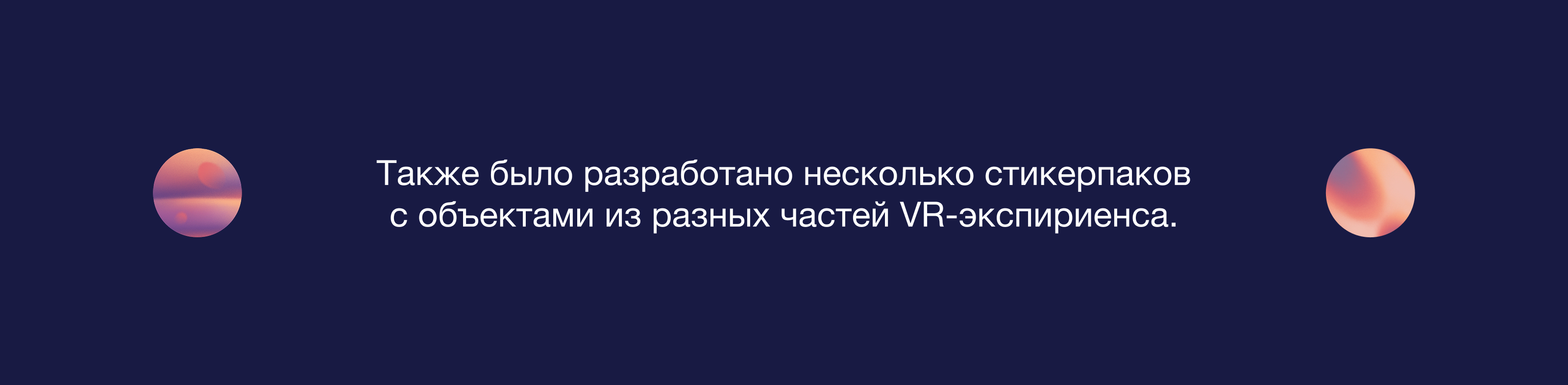 Idle state — Изображение №40 — Иллюстрация, 3D на Dprofile