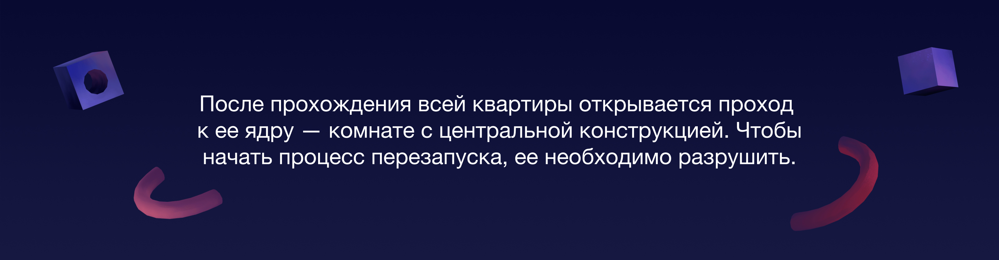 Idle state — Изображение №24 — Иллюстрация, 3D на Dprofile