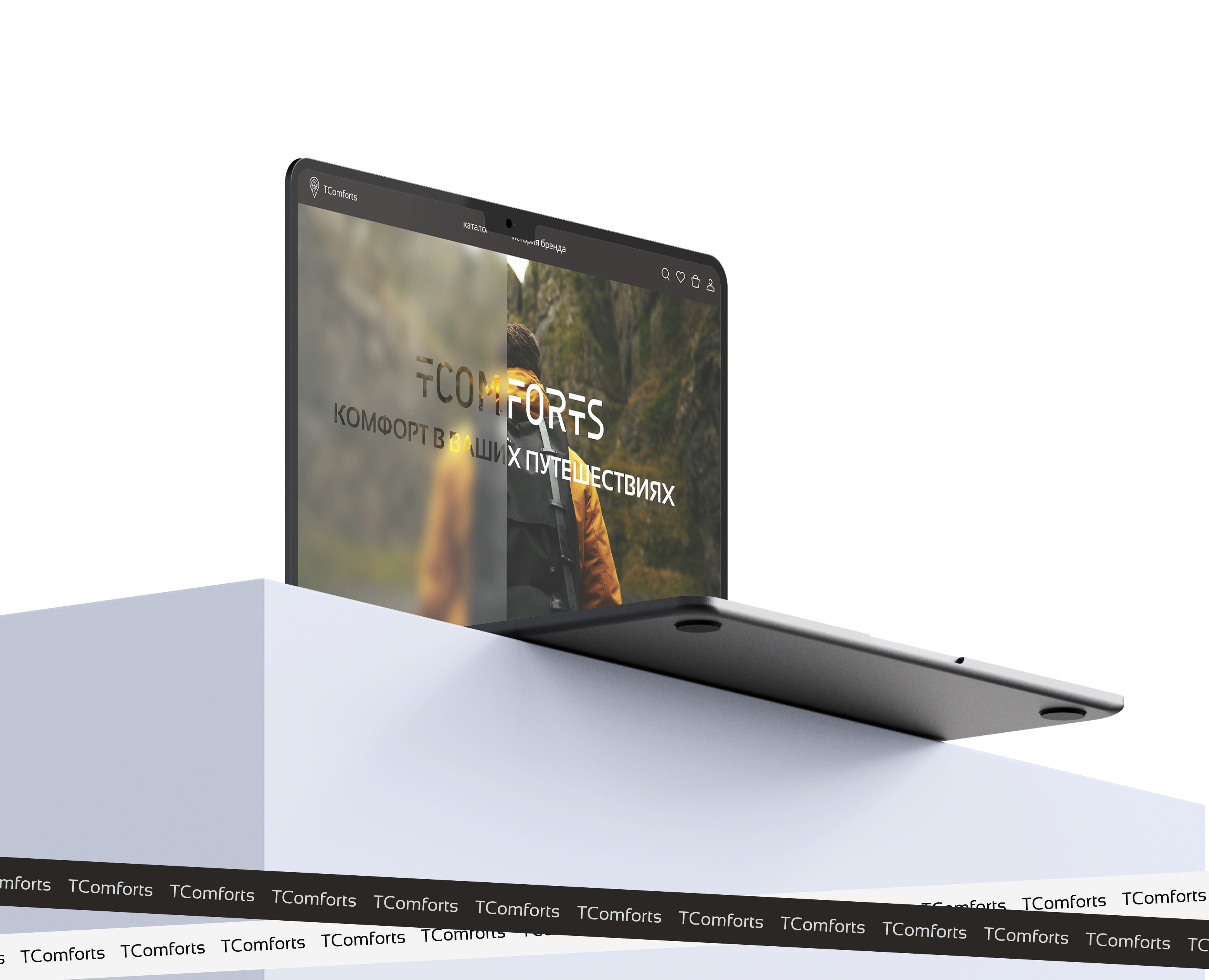 E-COMMERCE | Интернет-магазин товаров для путешествий — Интерфейсы, Брендинг на Dprofile
