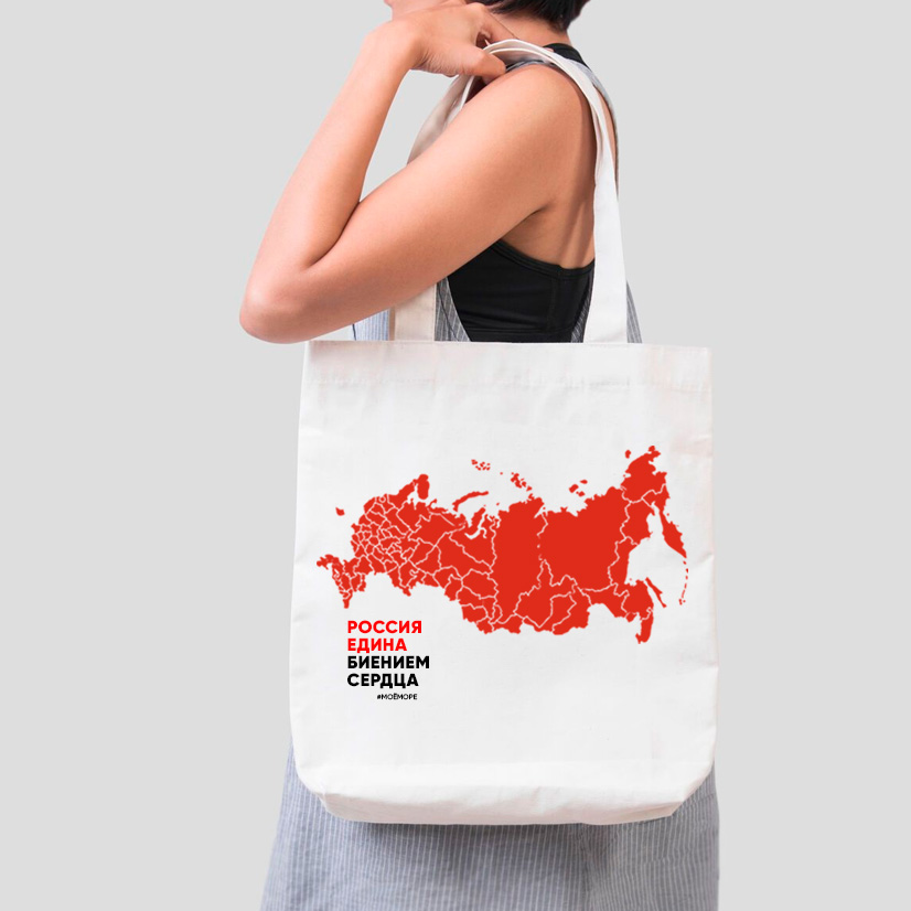 МОЕ МОРЕ — Изображение №8 — Интерфейсы на Dprofile