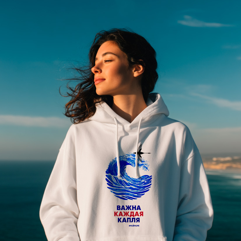 МОЕ МОРЕ — Изображение №6 — Интерфейсы на Dprofile