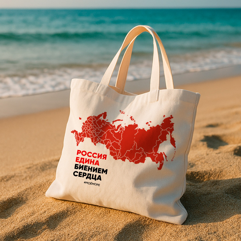 МОЕ МОРЕ — Изображение №7 — Интерфейсы на Dprofile