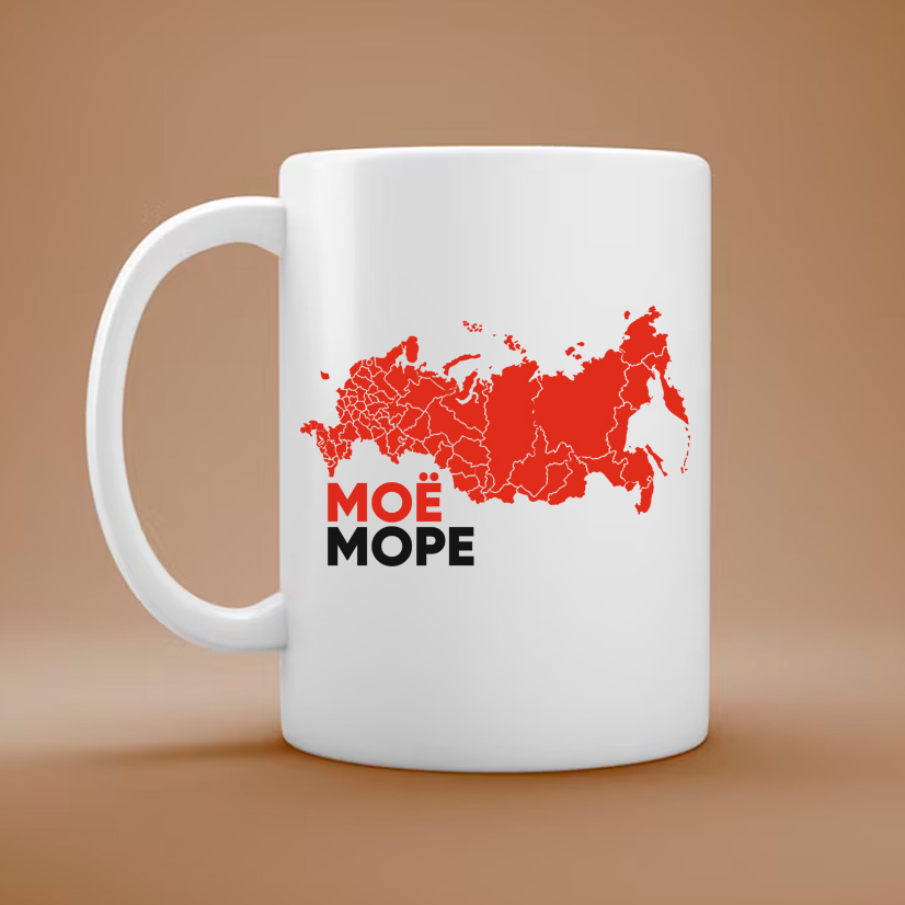 МОЕ МОРЕ — Изображение №4 — Интерфейсы на Dprofile