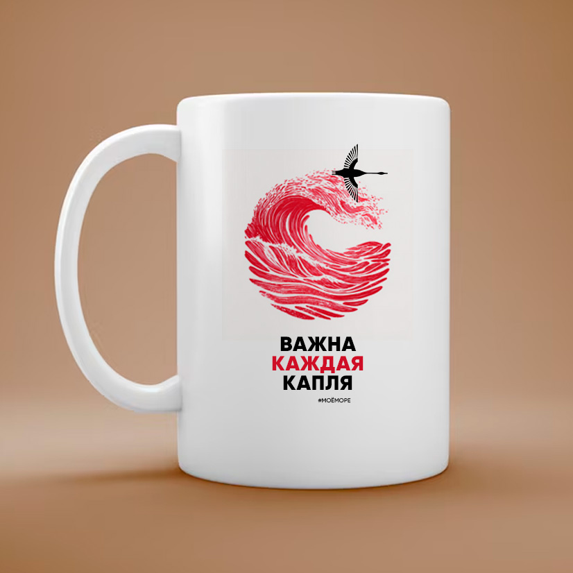 МОЕ МОРЕ — Изображение №2 — Интерфейсы на Dprofile