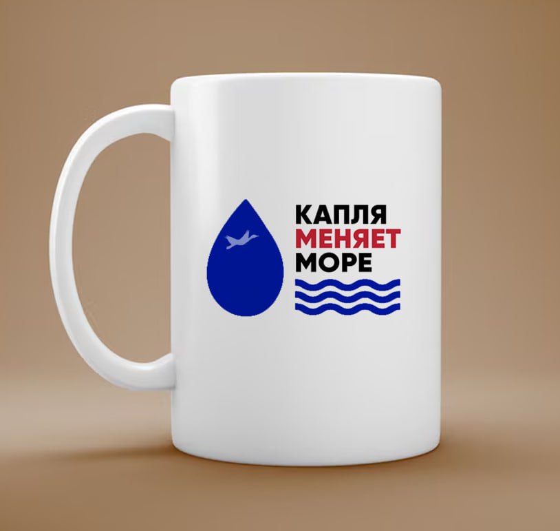 МОЕ МОРЕ — Изображение №5 — Интерфейсы на Dprofile