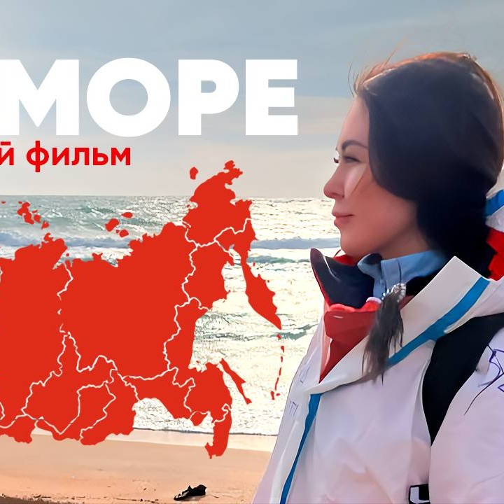 Аватар пользователя Елена Васильева