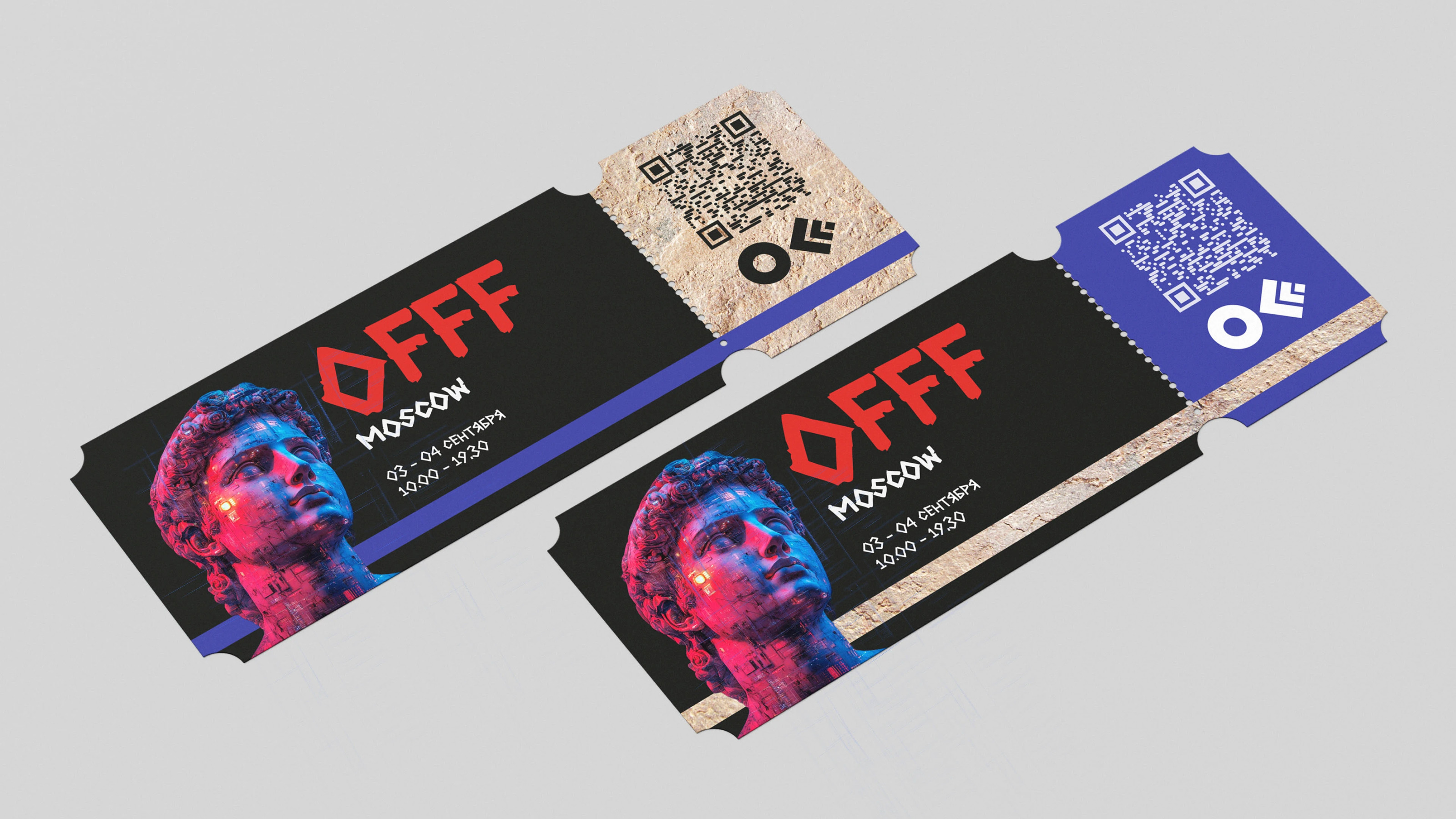 Гайдбук для фестиваля "OFFF Moscow" — Изображение №13 — Брендинг на Dprofile