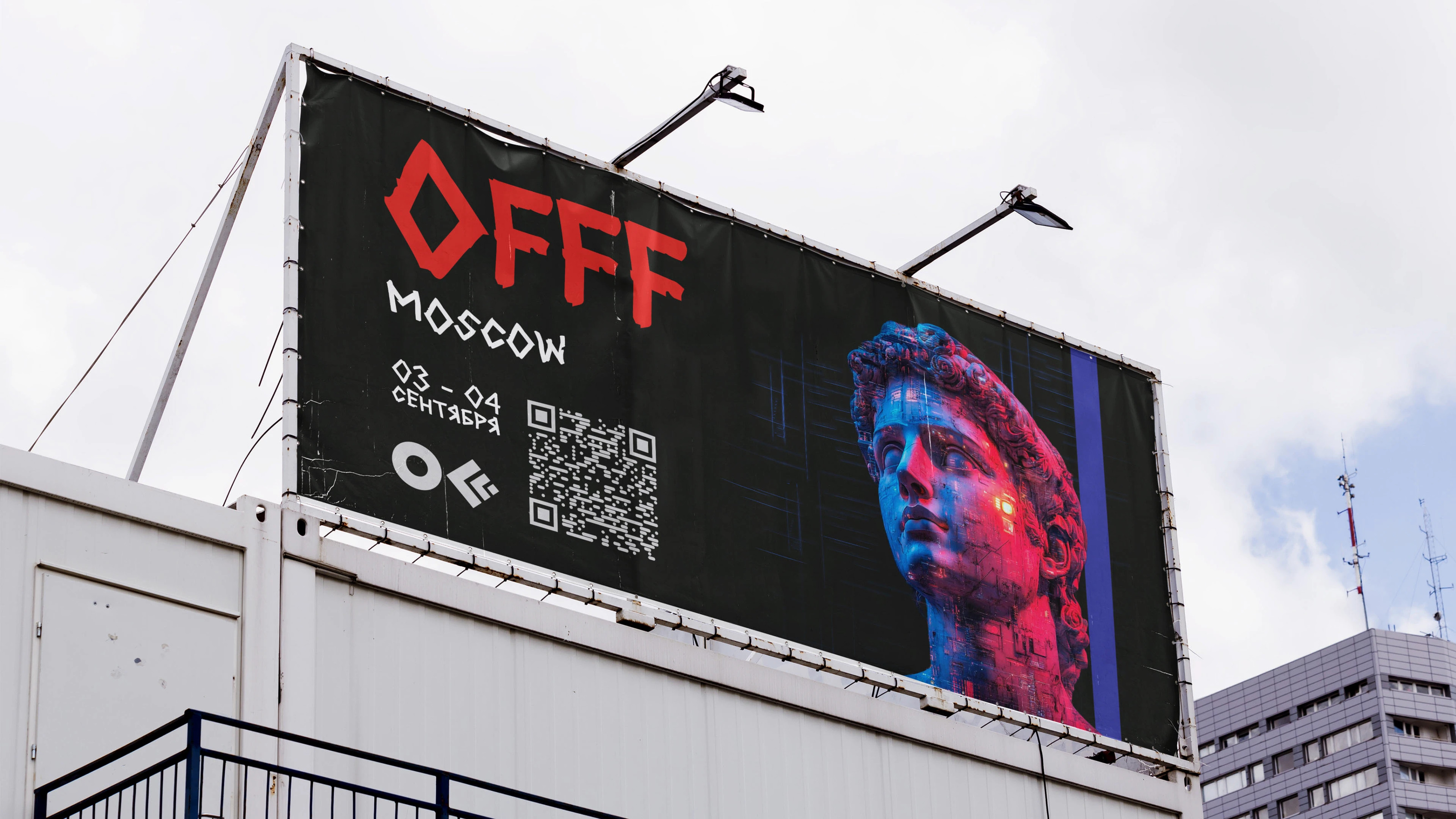 Гайдбук для фестиваля "OFFF Moscow" — Изображение №17 — Брендинг на Dprofile