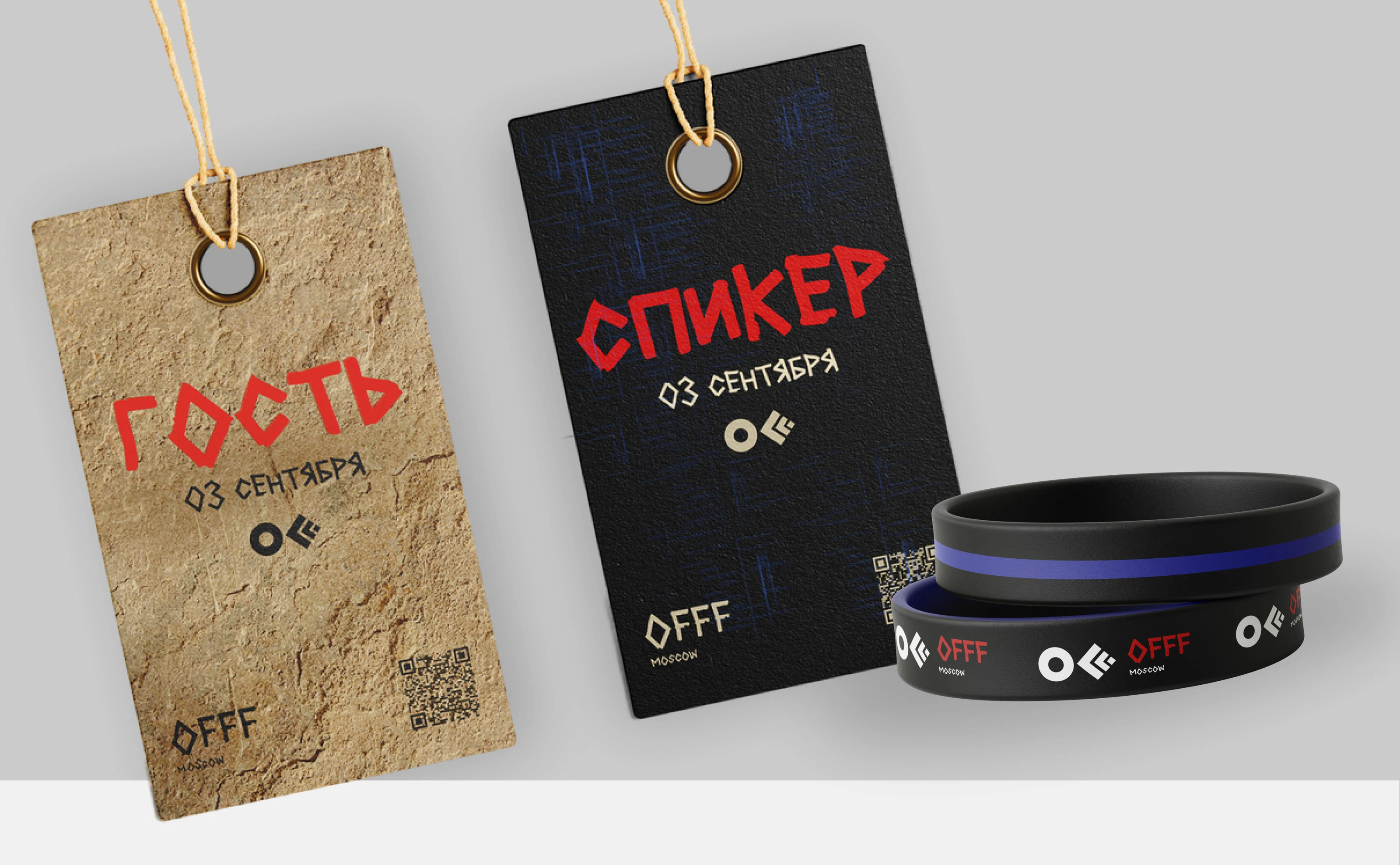 Гайдбук для фестиваля "OFFF Moscow" — Изображение №3 — Брендинг на Dprofile
