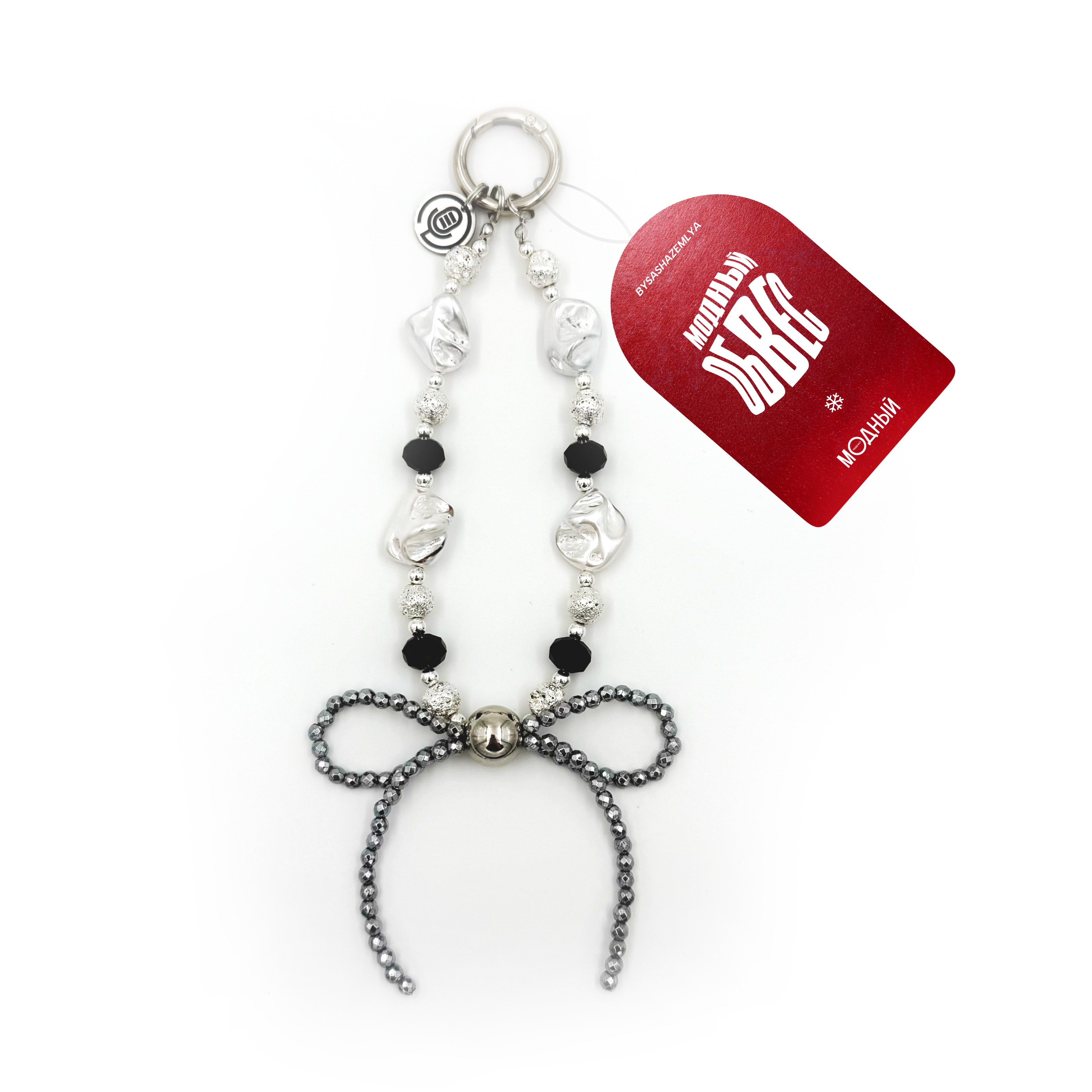 Новогодний мерч для "Модного подкаста" от bysashazemlya — Изображение №5 — Брендинг на Dprofile