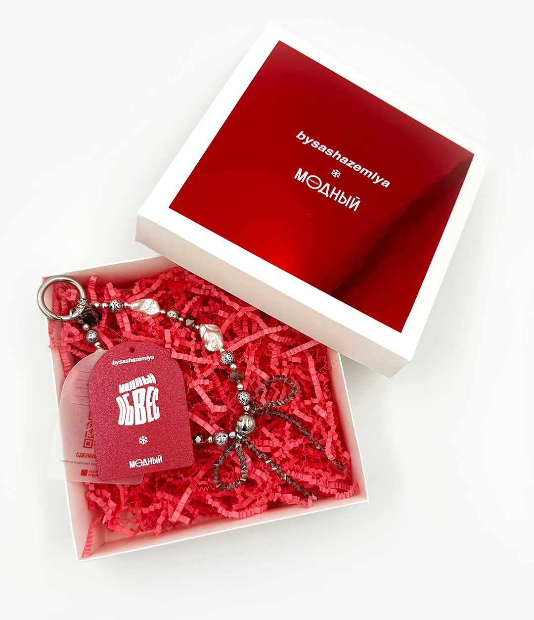 Новогодний мерч для "Модного подкаста" от bysashazemlya — Изображение №2 — Брендинг на Dprofile