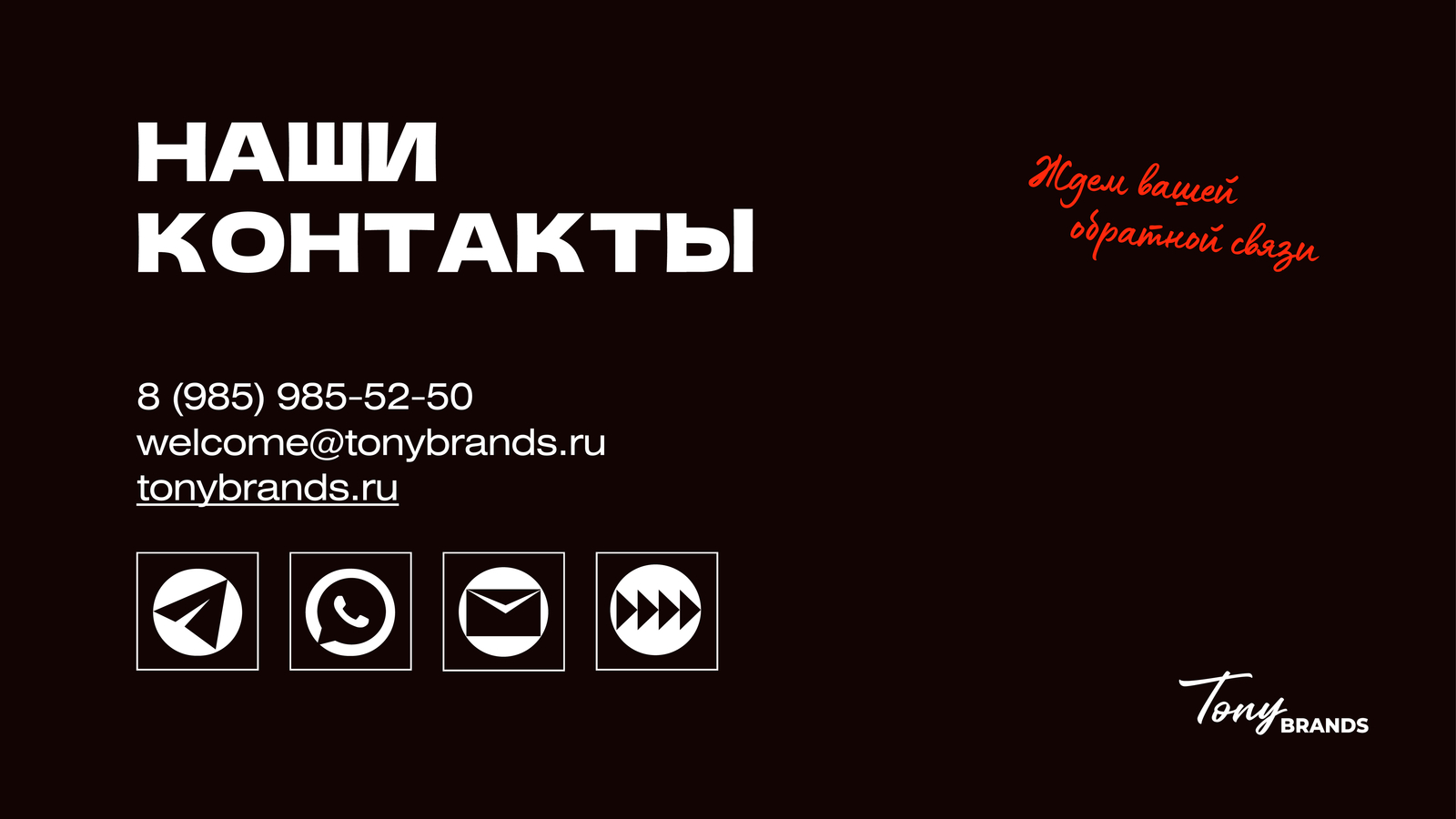 Мерч для ресторана «Грузинские каникулы» — Изображение №8 — Брендинг на Dprofile