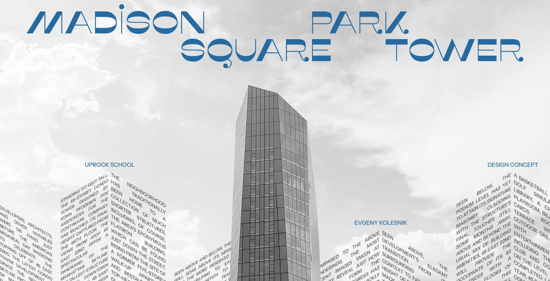 Landing Page — Madison Square Park Tower — Изображение №1 — Интерфейсы на Dprofile