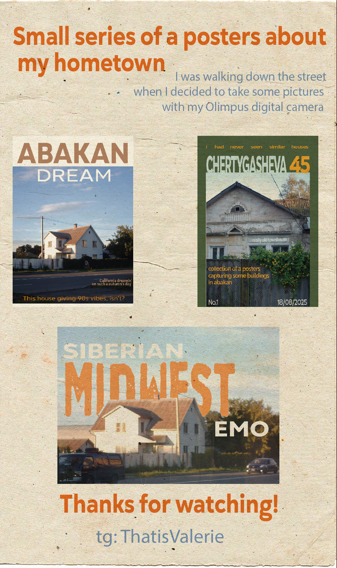 Abakan posters — Изображение №1 — Графика на Dprofile