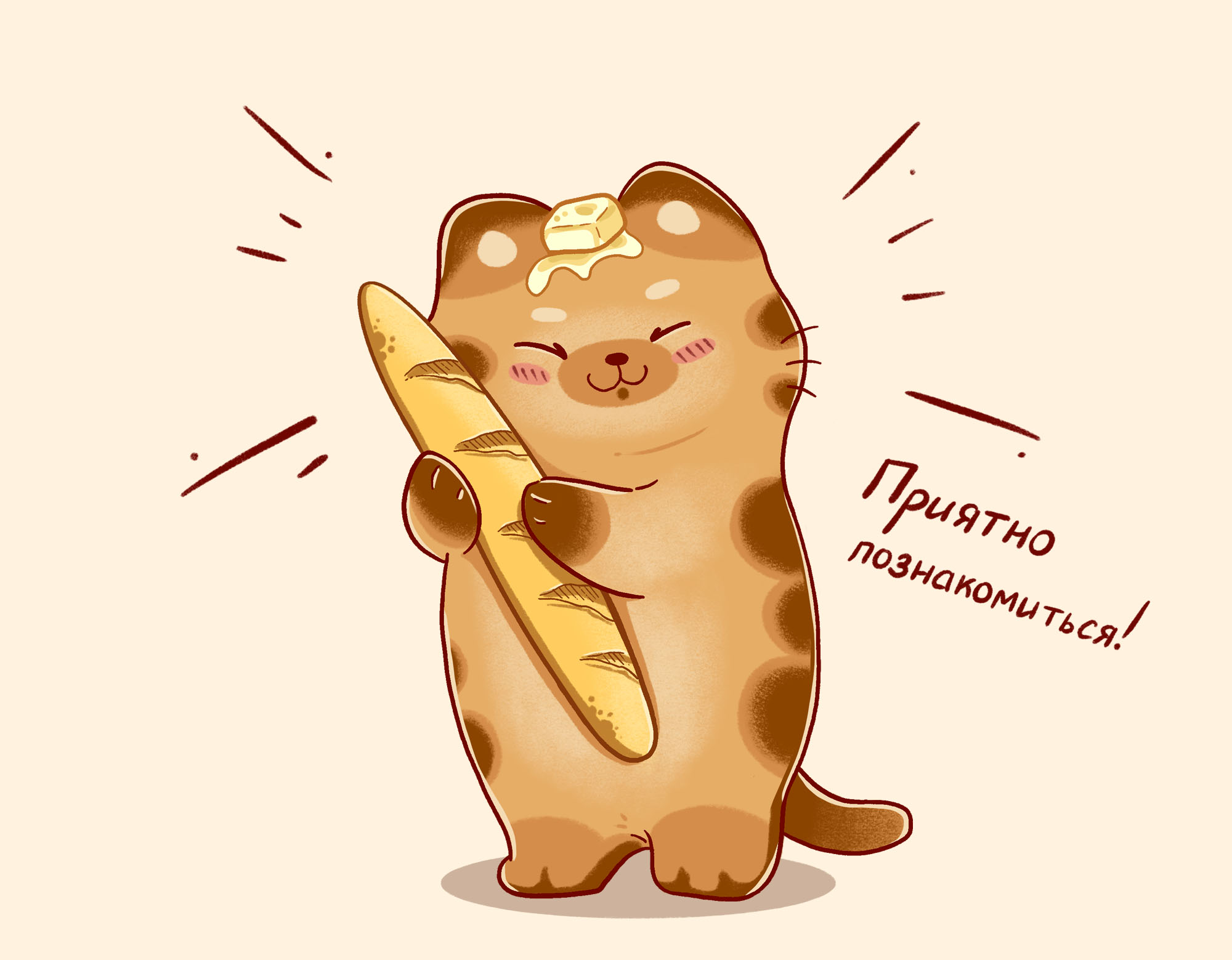 Хлебный кот - бренд-персонаж для пекарни — Изображение №3 — Брендинг, Иллюстрация на Dprofile