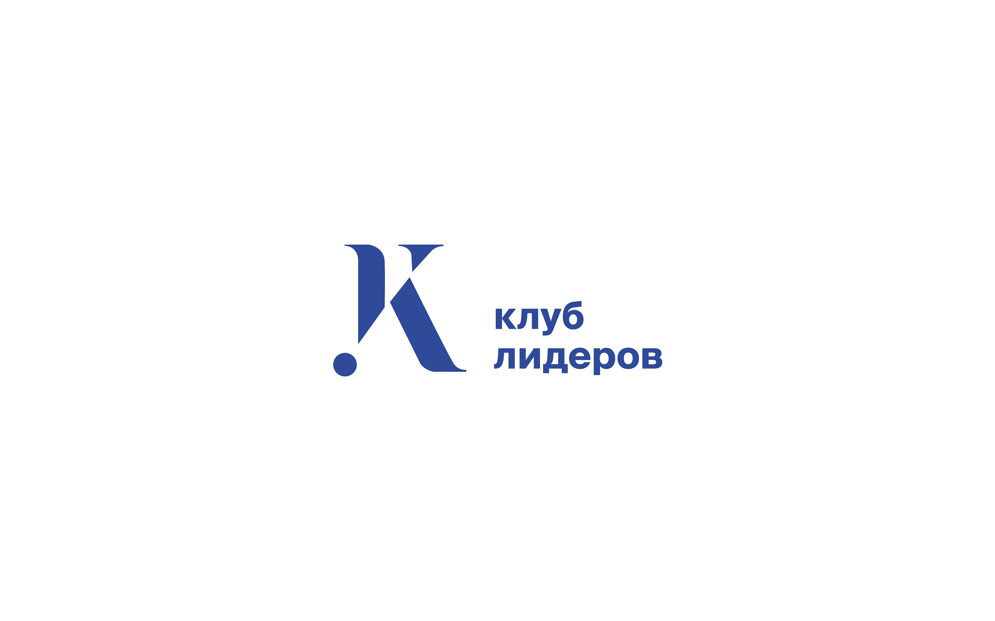 Клуб лидеров. — Изображение №5 — Брендинг на Dprofile