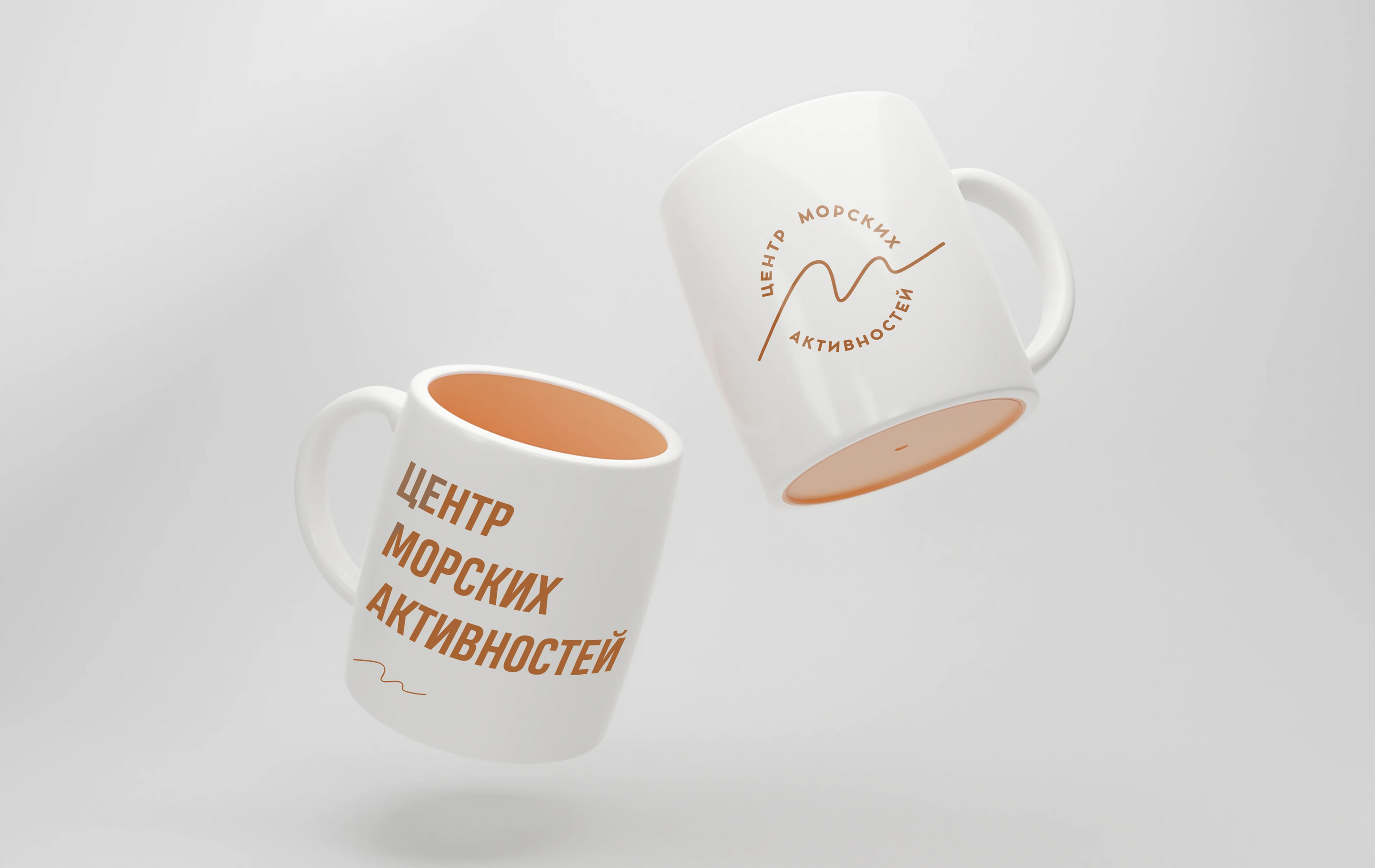 Лого и мерч. Центр морских активностей. — Изображение №10 — Брендинг на Dprofile