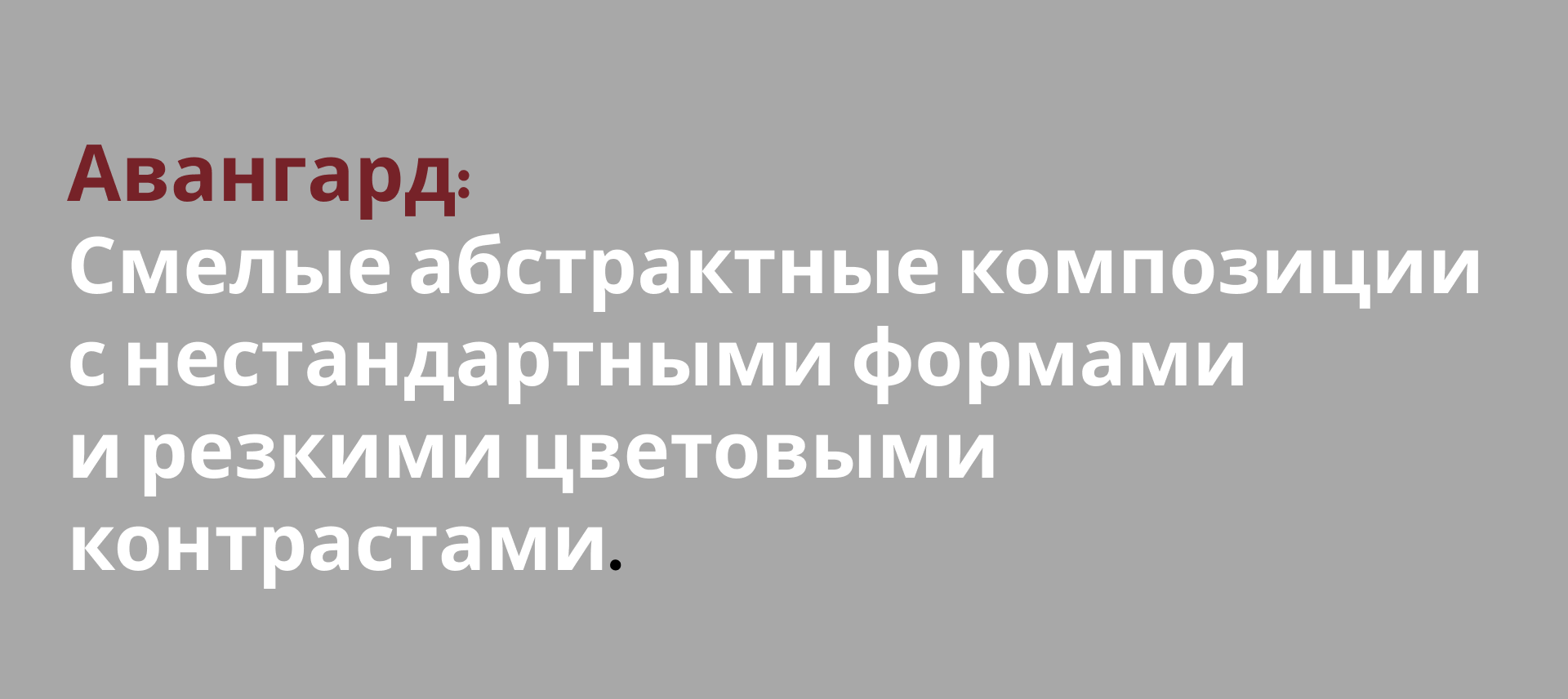 ОТКРЫТКИ РАЗНОМ СТИЛЕ — Изображение №6 — Графика, Маркетинг на Dprofile
