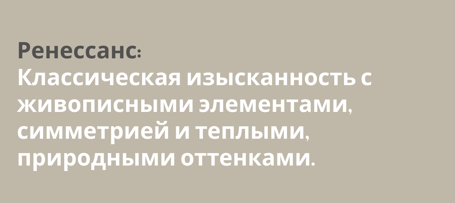 ОТКРЫТКИ РАЗНОМ СТИЛЕ — Изображение №2 — Графика, Маркетинг на Dprofile