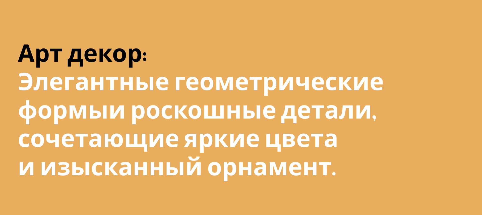 ОТКРЫТКИ РАЗНОМ СТИЛЕ — Изображение №4 — Графика, Маркетинг на Dprofile