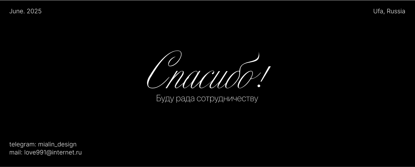 Studio 3,14 | Branding, UX/UI — Изображение №14 — Интерфейсы, Брендинг на Dprofile