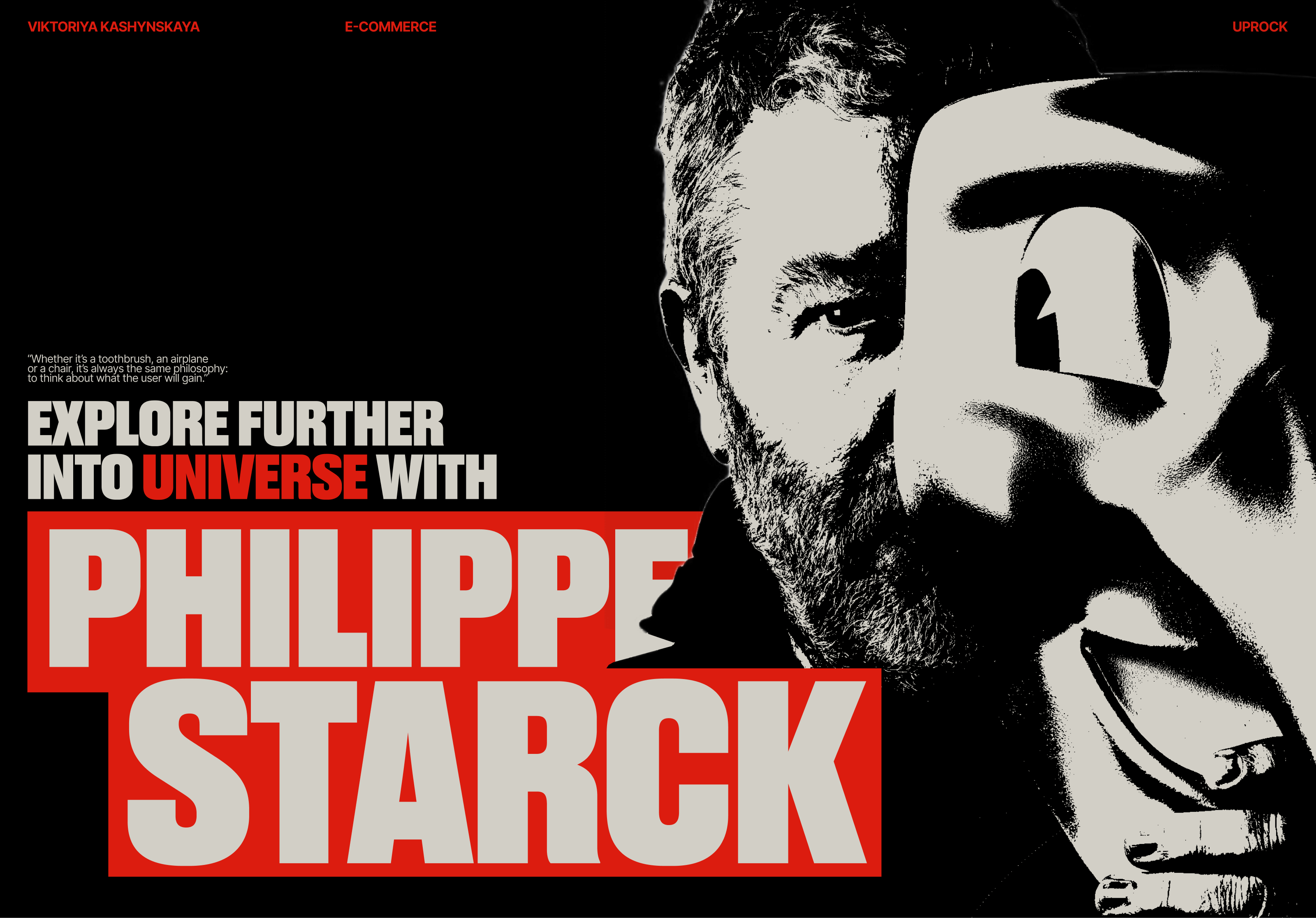Philippe Starck — Изображение №1 — Интерфейсы на Dprofile