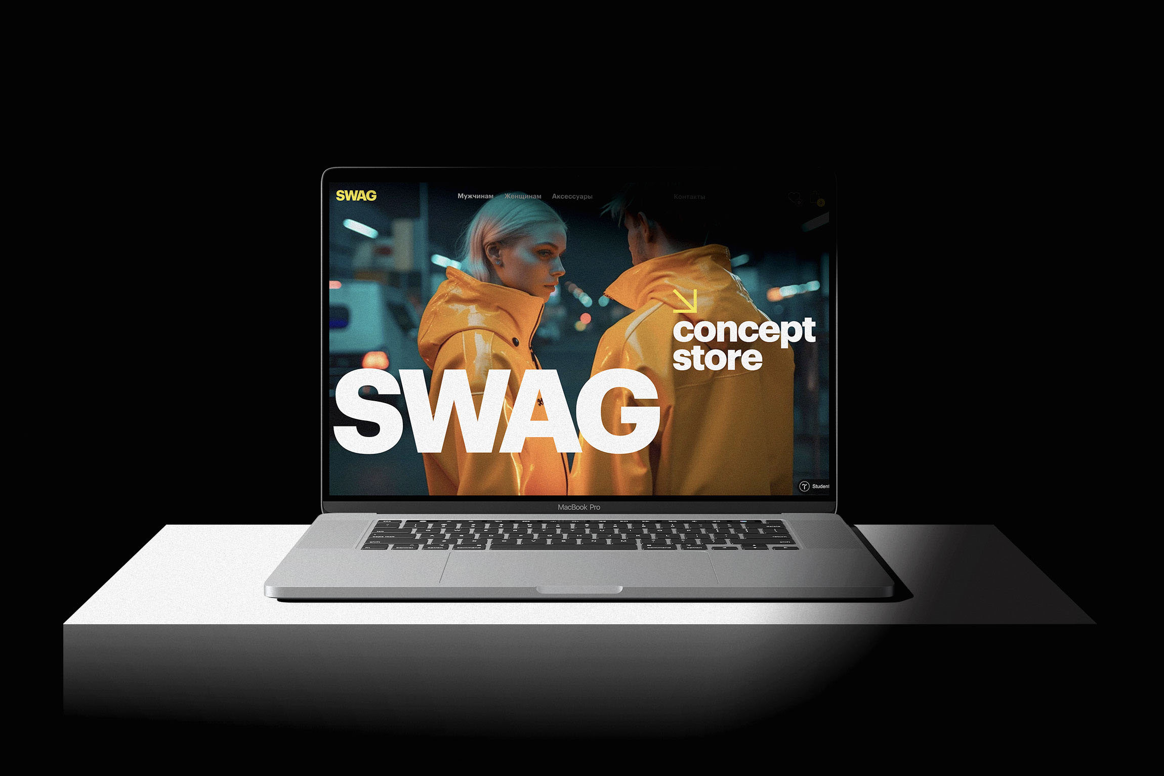 SWAG CONCEPT STORE — Изображение №2 — Интерфейсы, Маркетинг на Dprofile