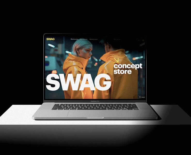 SWAG CONCEPT STORE на Dprofile