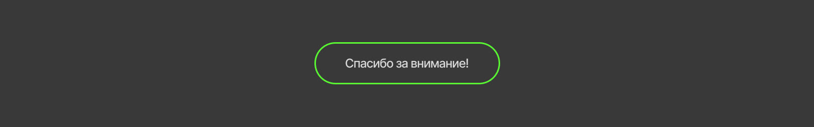 M-rent | Сервис по аренде скутеров — Изображение №9 — Интерфейсы, Брендинг на Dprofile