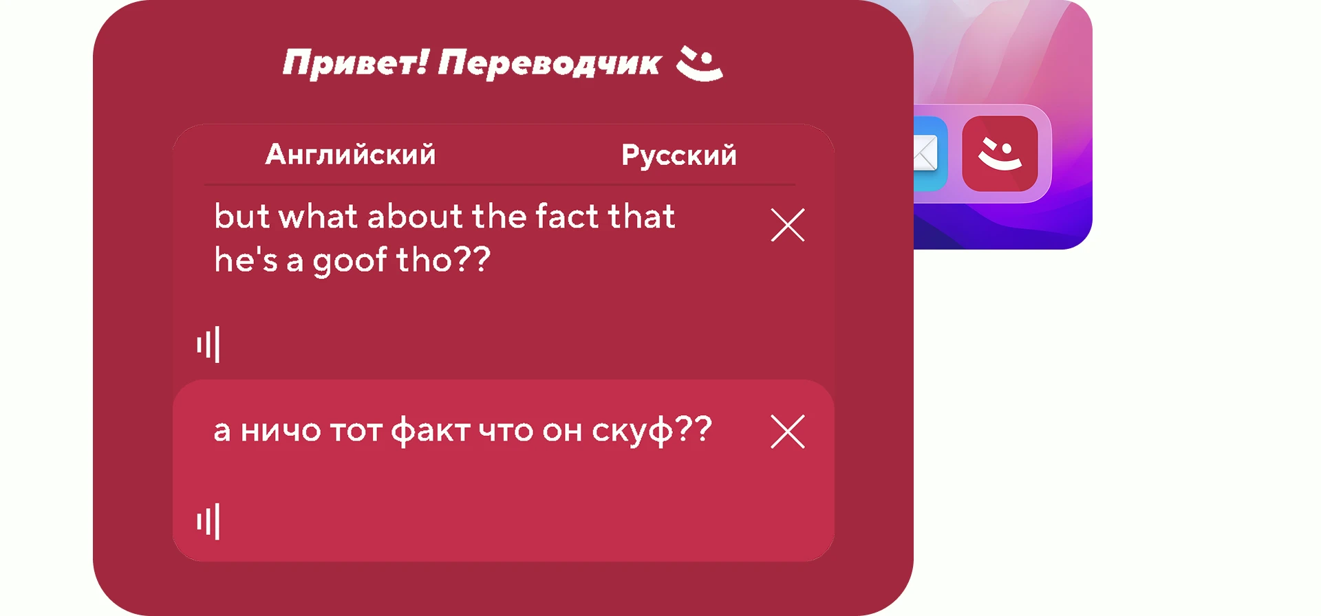 Студенческая айдентика "Привет!" — Изображение №6 — Брендинг на Dprofile