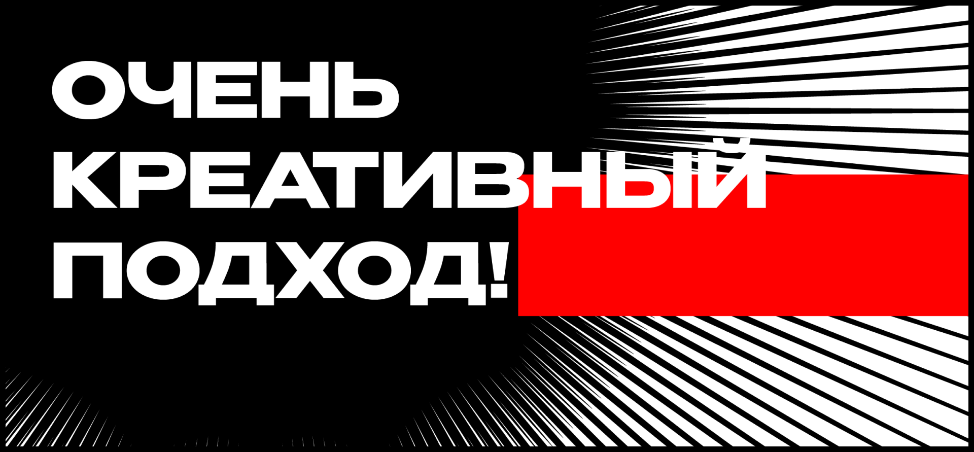 Айдентика медиа студии КАДР — Изображение №1 — Брендинг на Dprofile