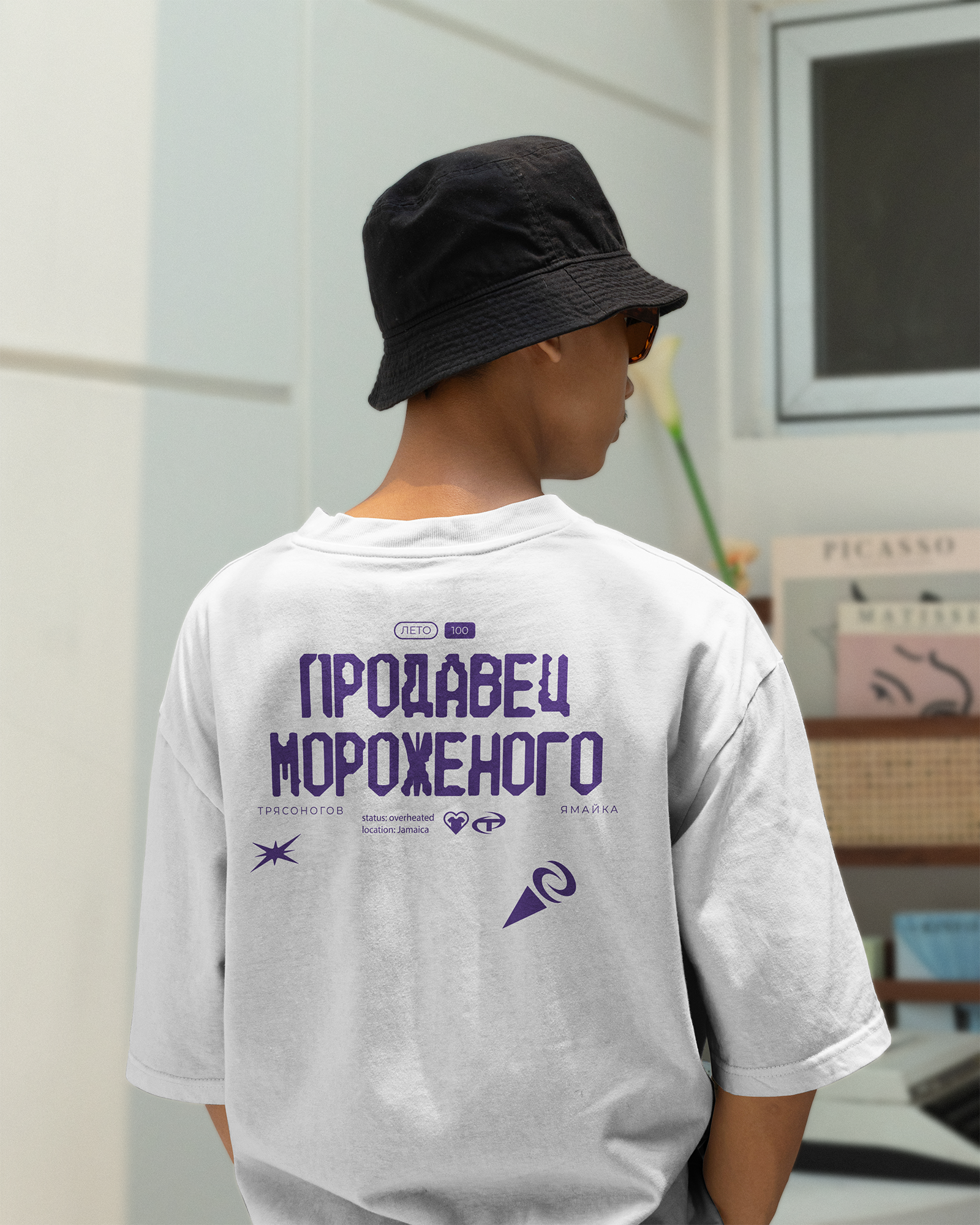 Смысловой дизайн. Мерч Трясоногов — Изображение №10 — Брендинг, Графика на Dprofile