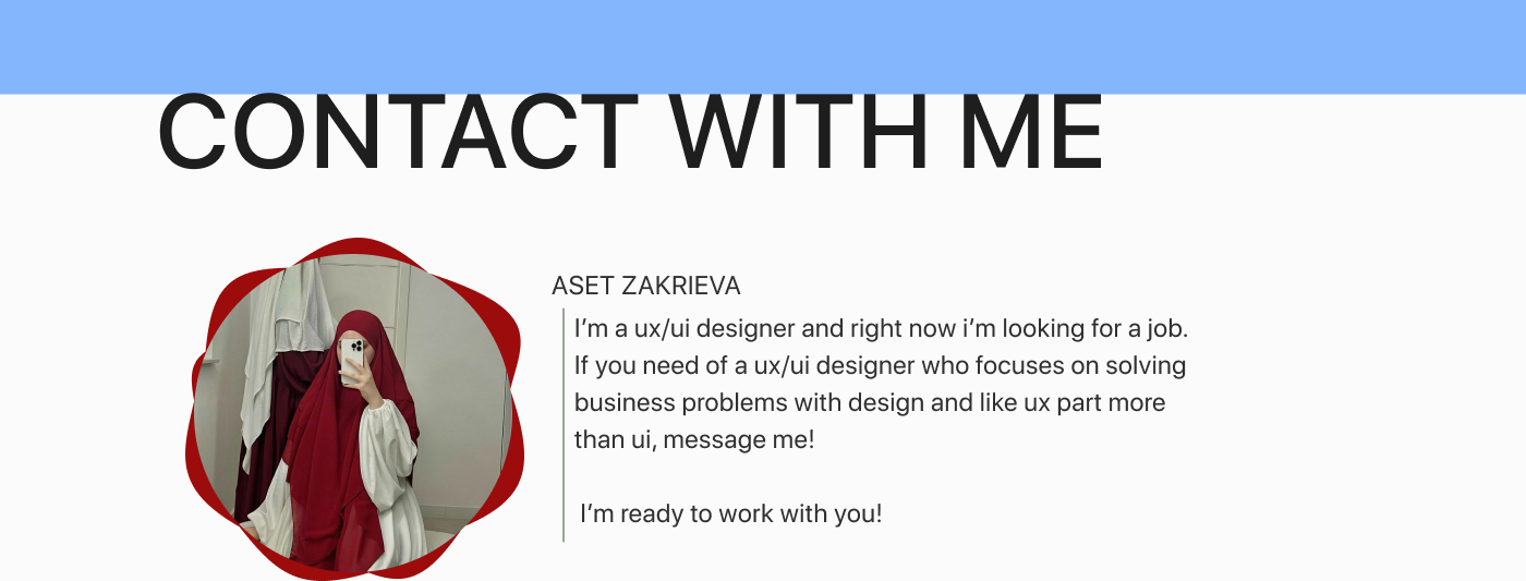 Beriveri Landing Page — Изображение №7 — Интерфейсы на Dprofile