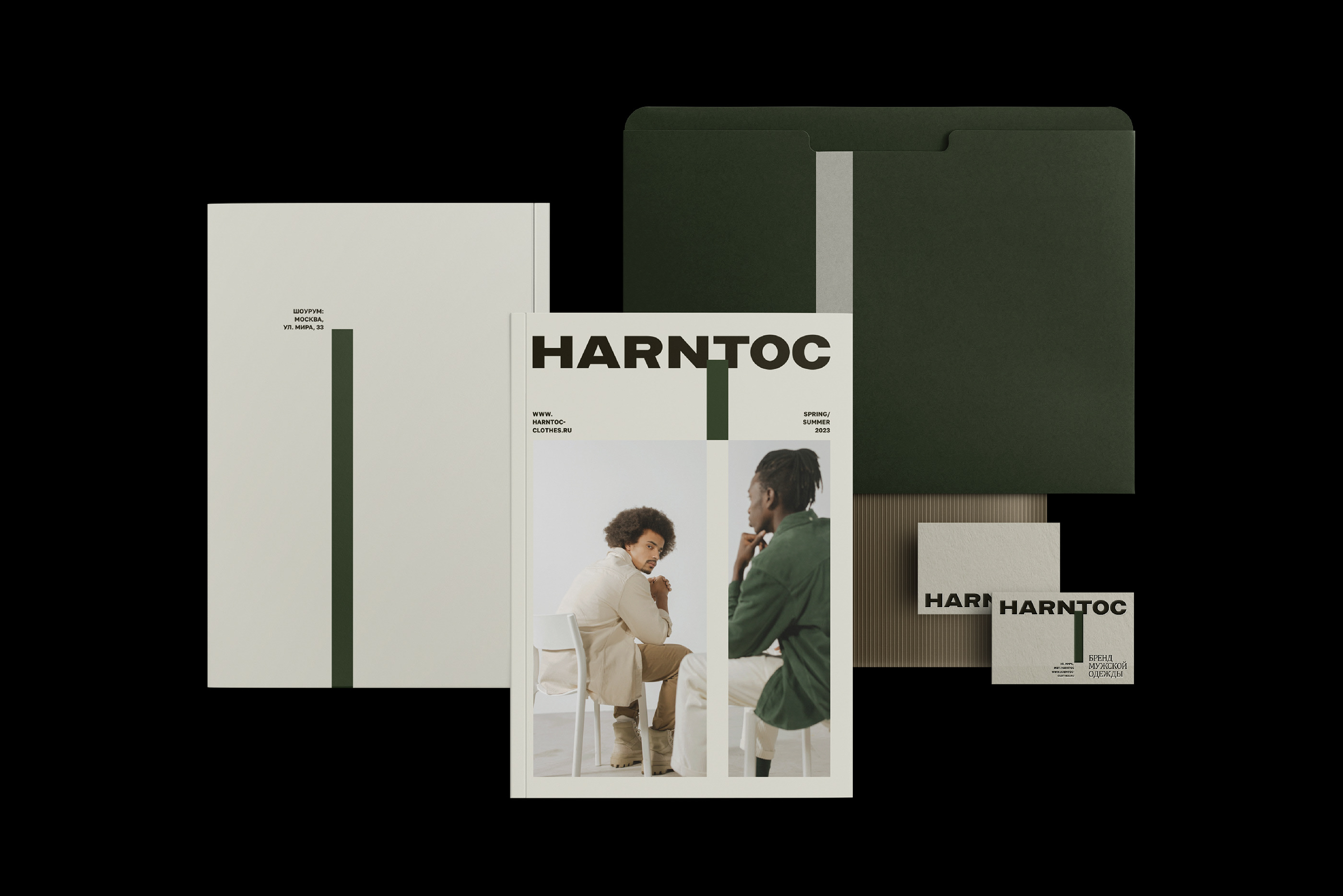 HARNTOC — Изображение №4 — Брендинг, Графика на Dprofile