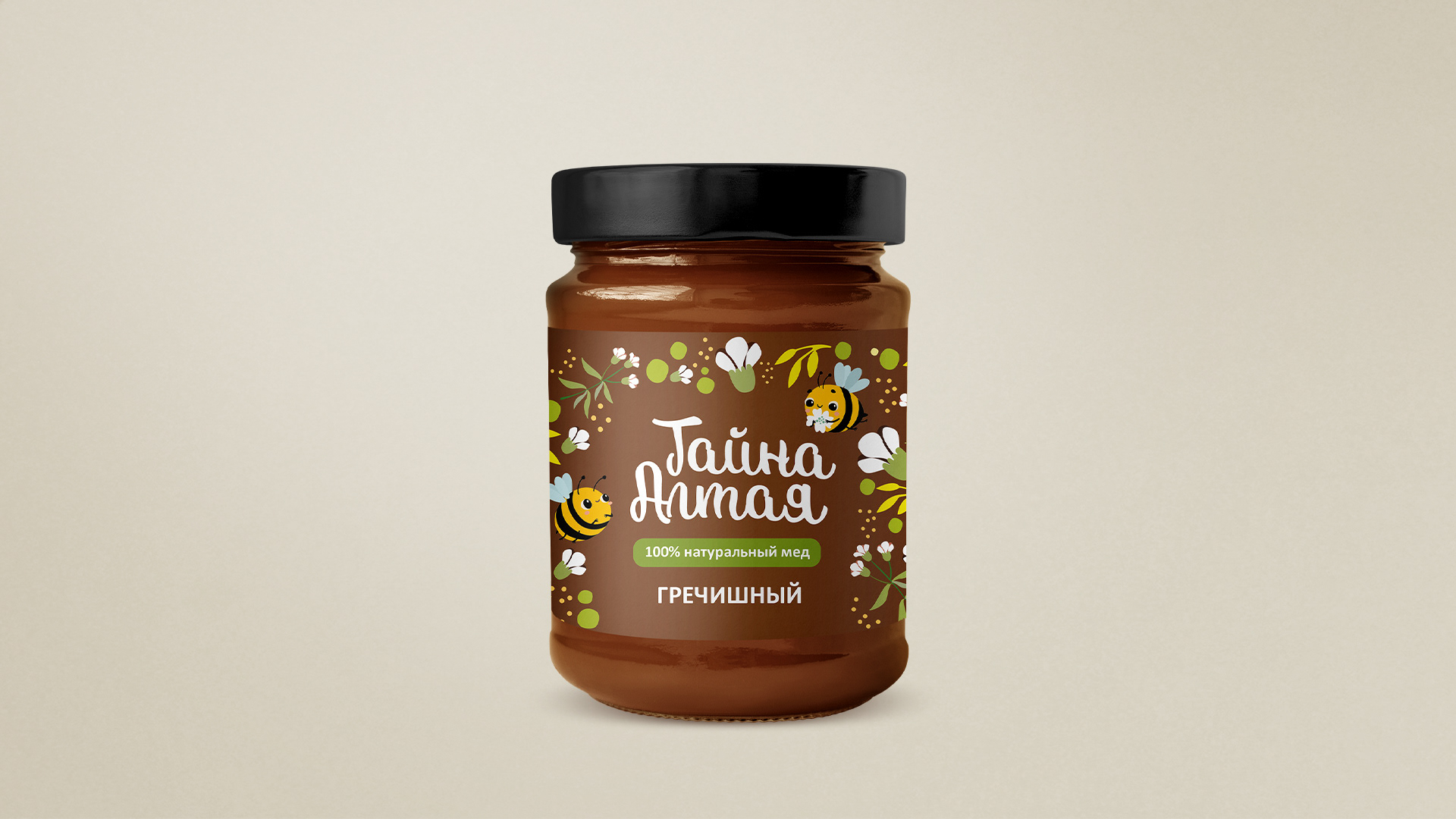Лого и упаковка для меда | Logo, packing for honey — Изображение №5 — Брендинг, Графика на Dprofile