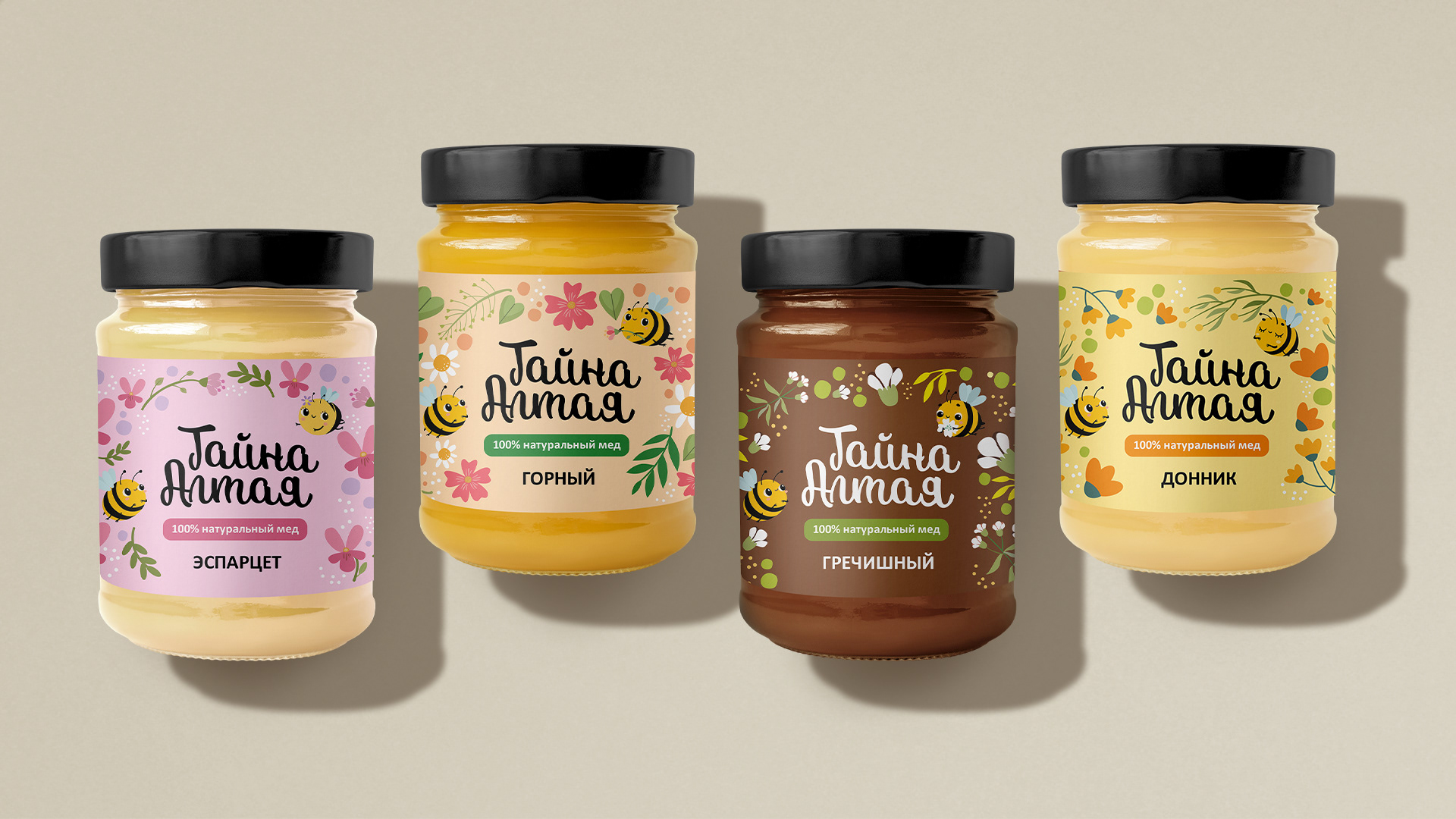 Лого и упаковка для меда | Logo, packing for honey — Изображение №7 — Брендинг, Графика на Dprofile