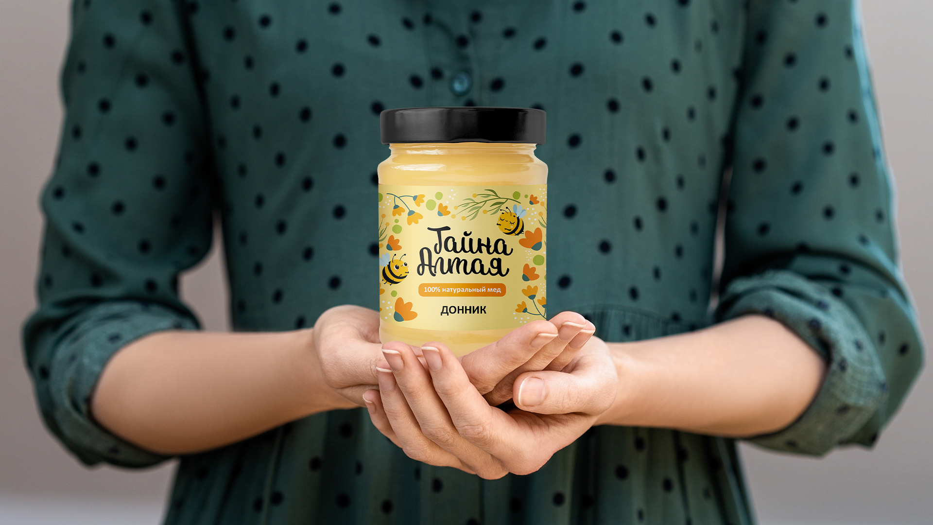 Лого и упаковка для меда | Logo, packing for honey — Изображение №8 — Брендинг, Графика на Dprofile