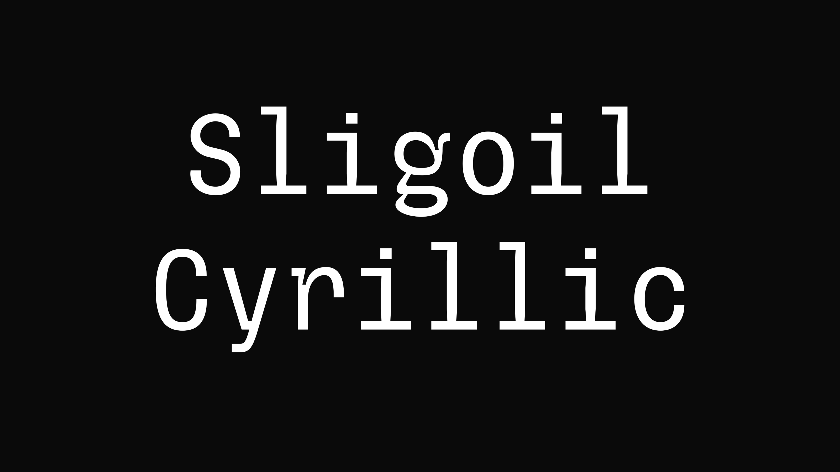 Sligoil Cyrillic — Изображение №1 — Графика на Dprofile
