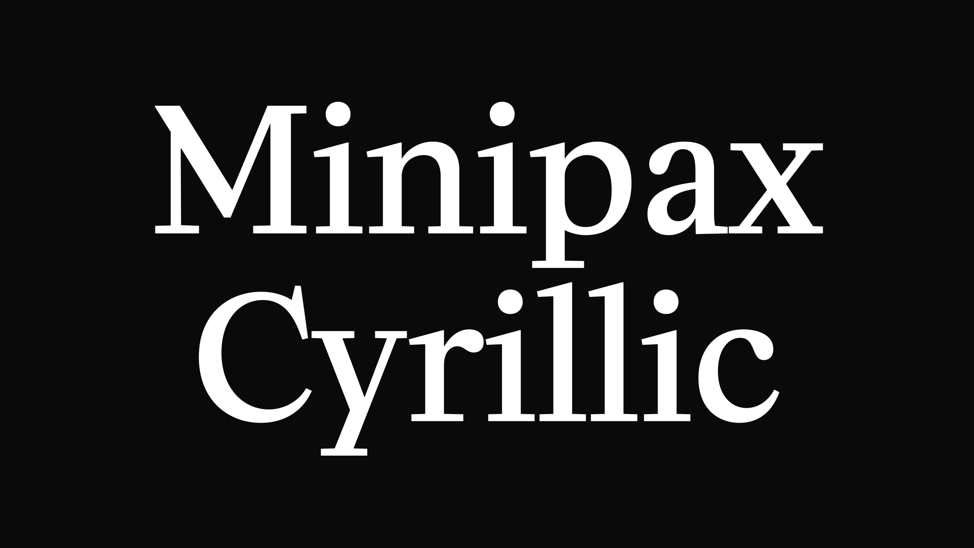 Minipax Cyrillic — Изображение №1 — Графика на Dprofile