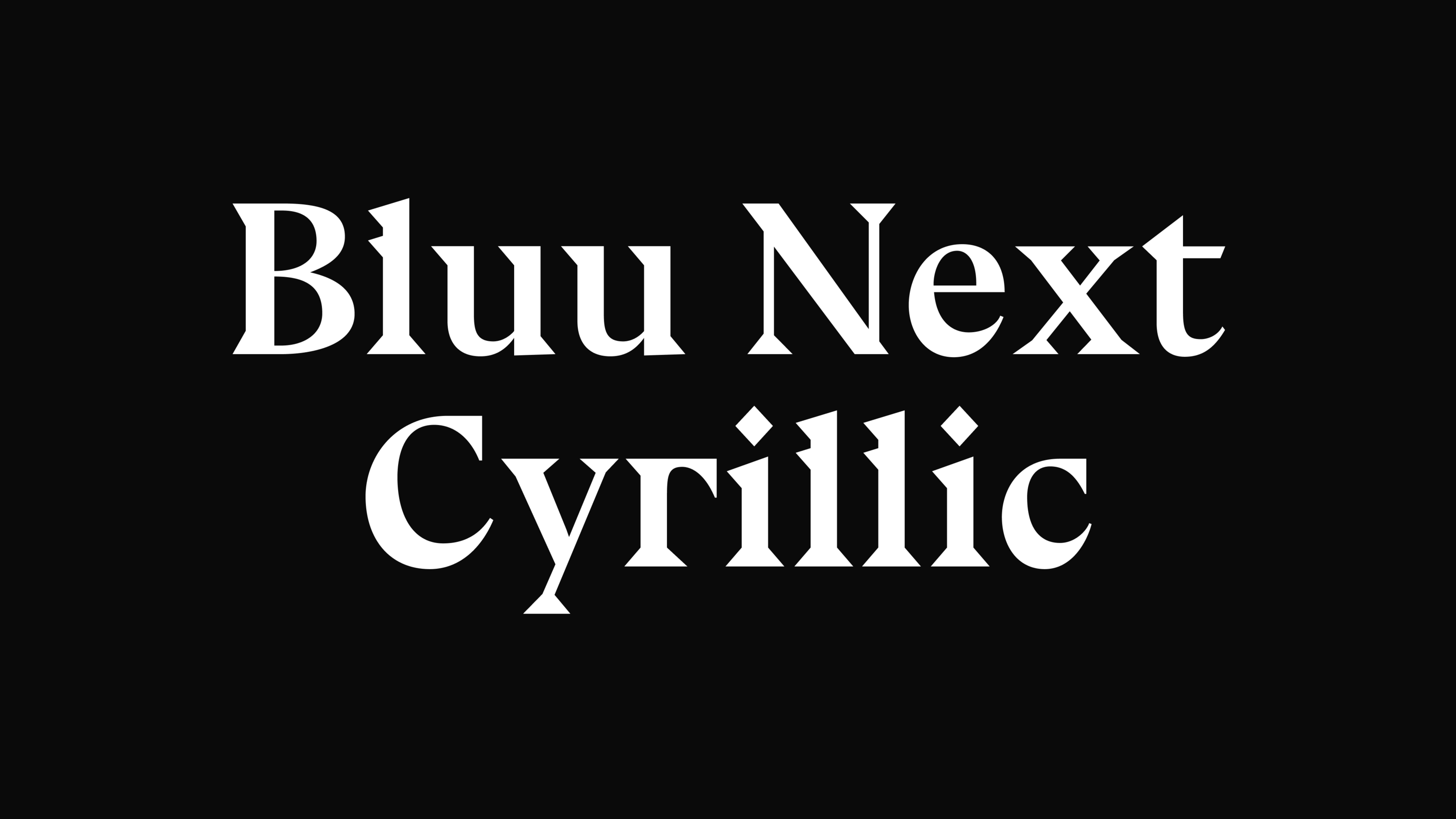 Bluu Next Cyrillic — Изображение №1 — Графика на Dprofile