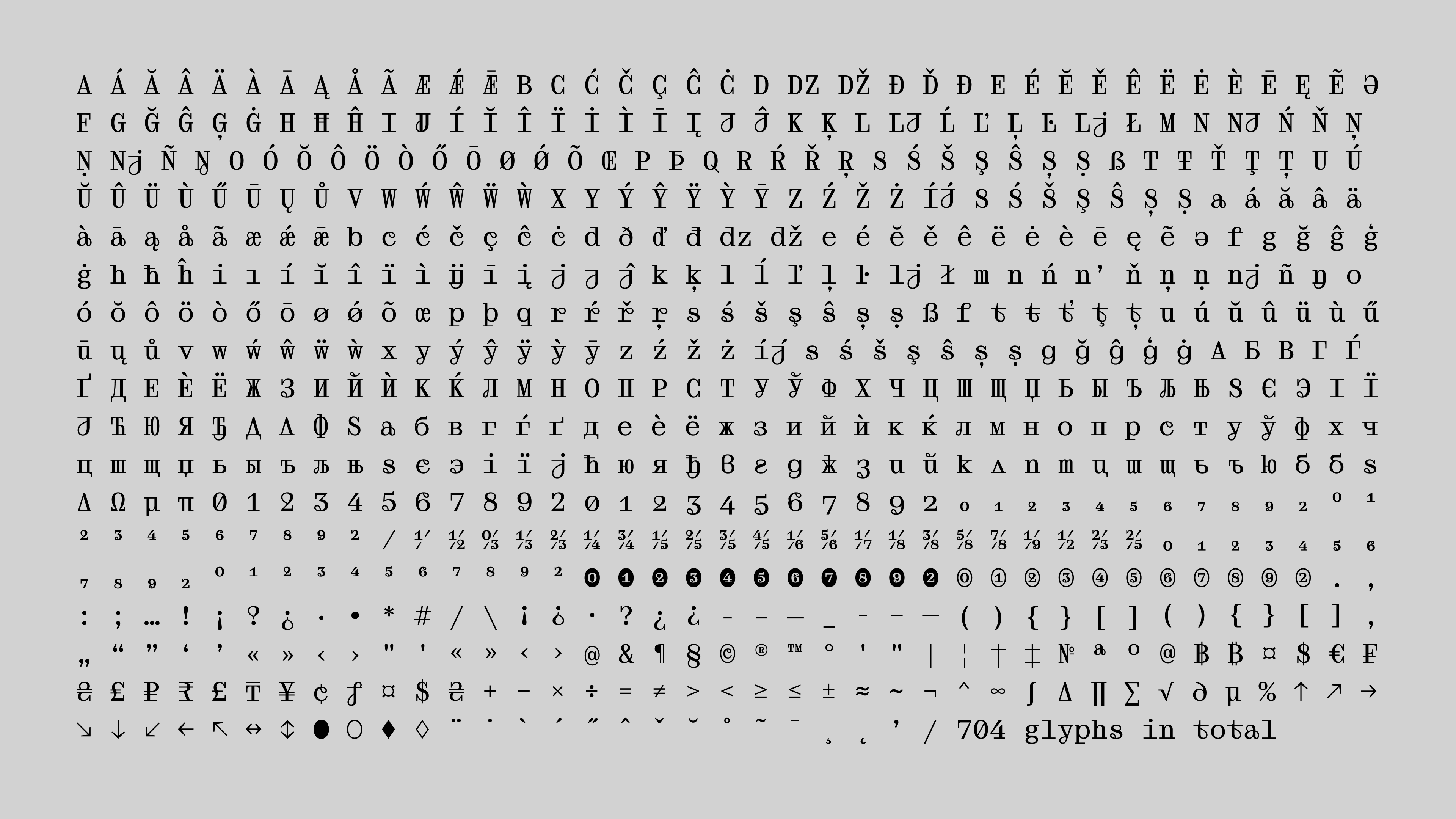 Connector — Изображение №6 — Графика на Dprofile