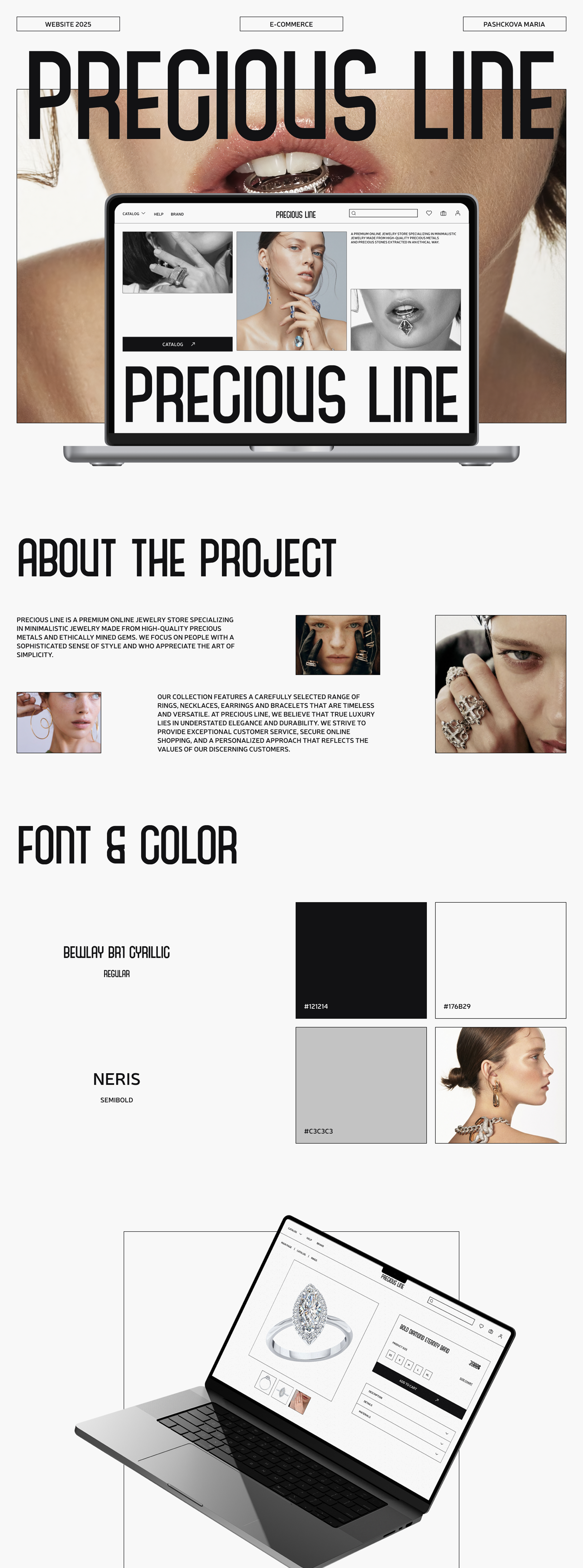PRECIOUS LINE | E-commerce Website Design Concept — Изображение №1 — Интерфейсы, Брендинг на Dprofile