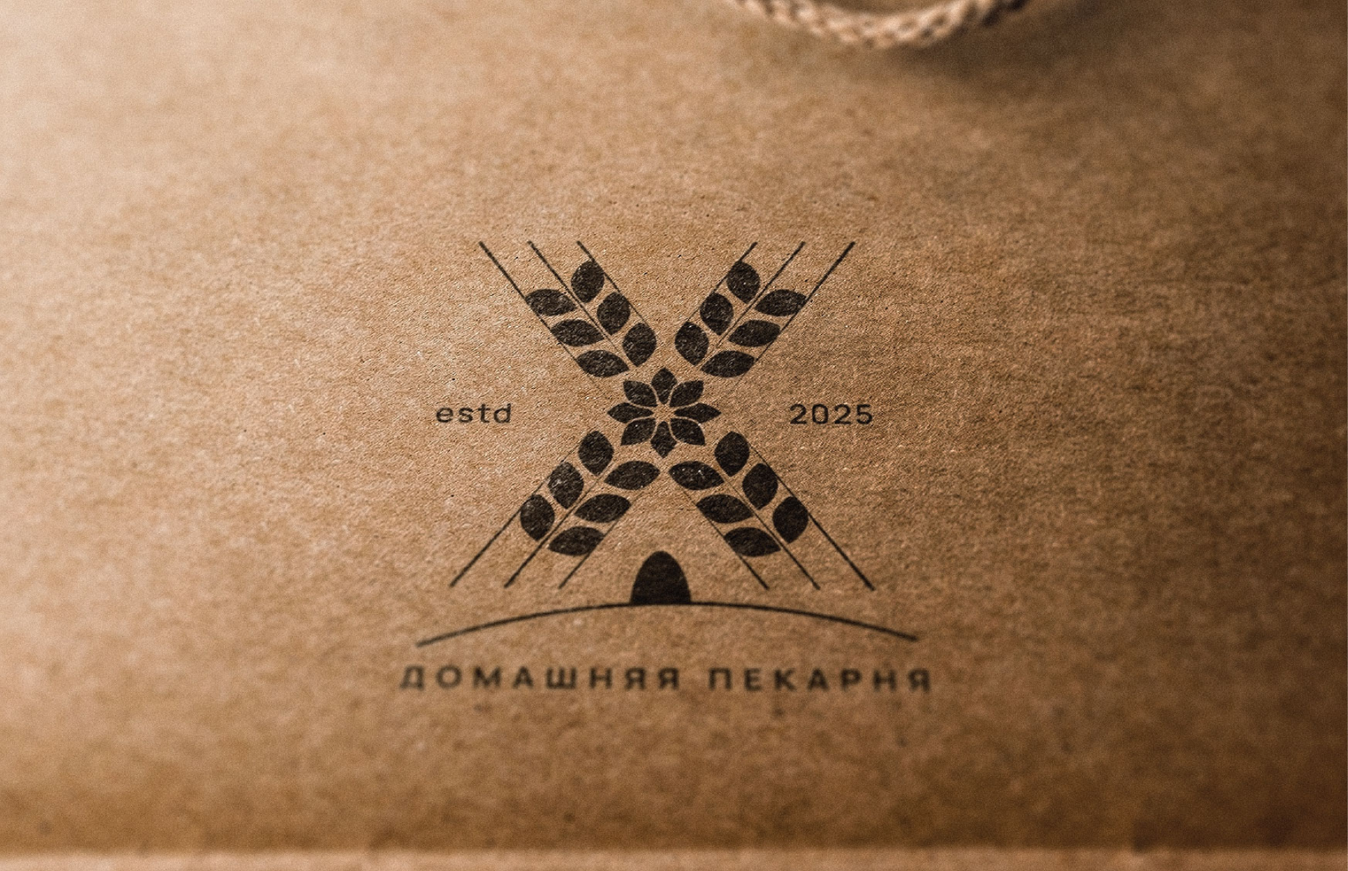 Хлеб с заботой — Изображение №6 — Брендинг на Dprofile