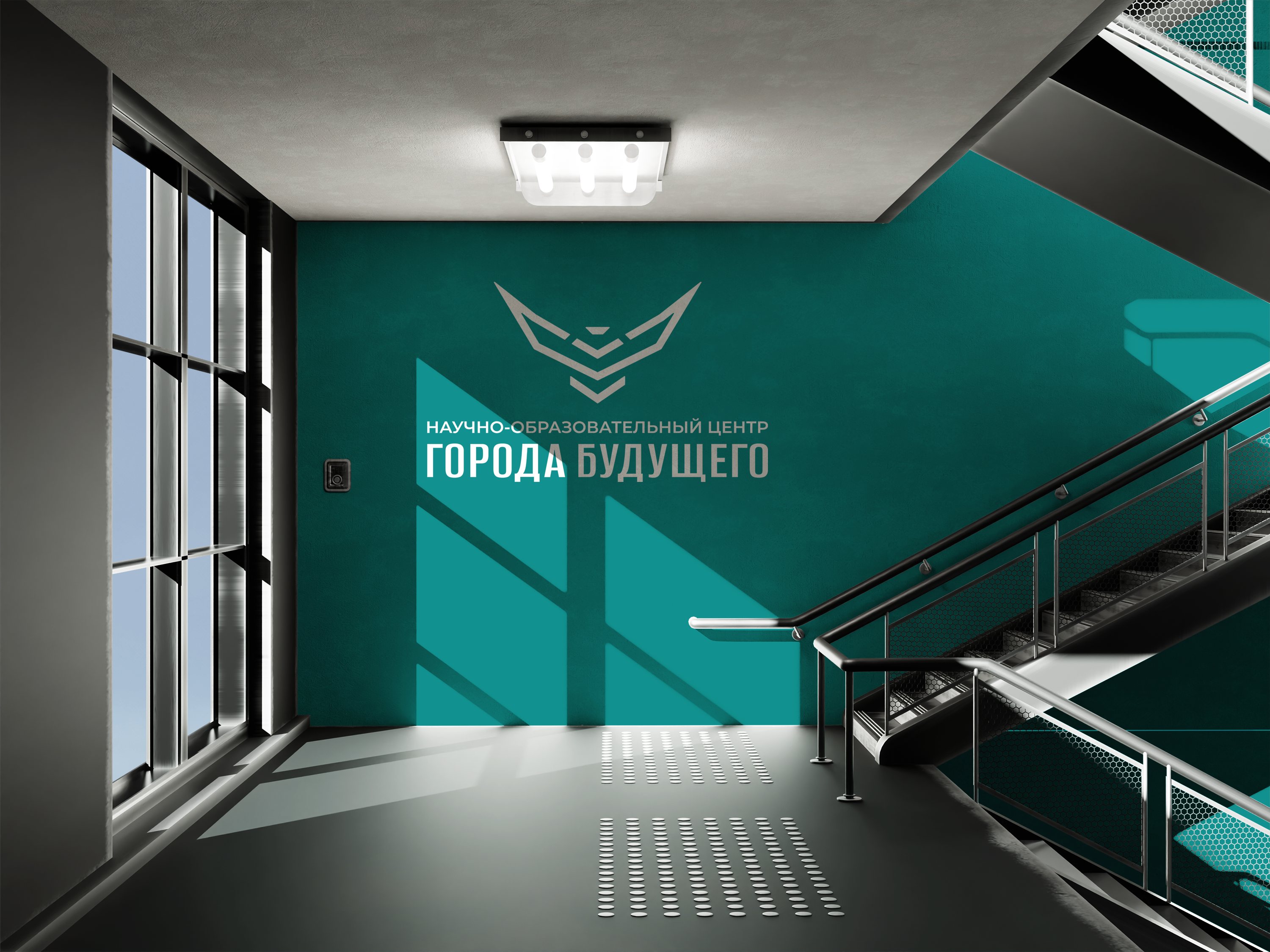 Логотип научно-образовательного центра ЛОГО образование — Изображение №10 — Брендинг на Dprofile